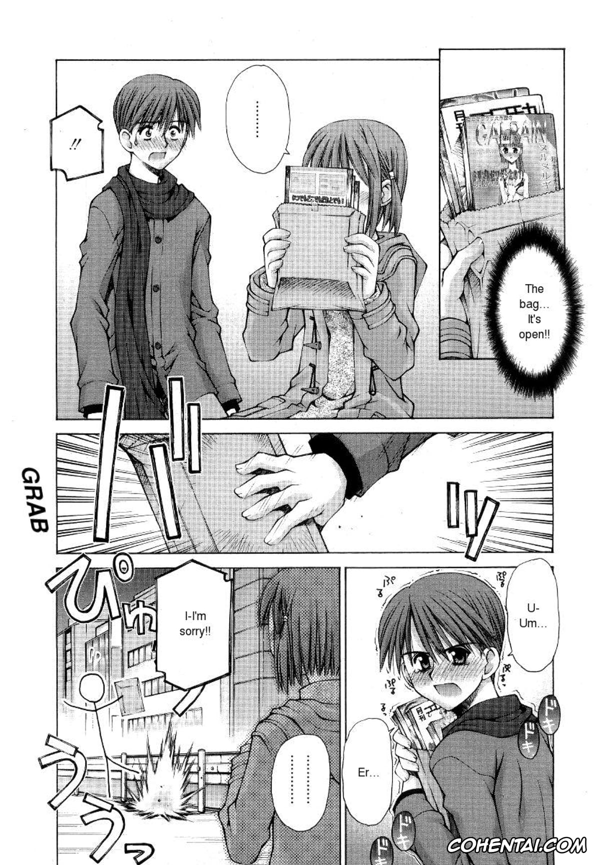 Revistas hentai, COMIC RiN hentai, Kanojo to Kare no Himitsu (COMIC RiN 2005-01 Vol. 1), pagina 3