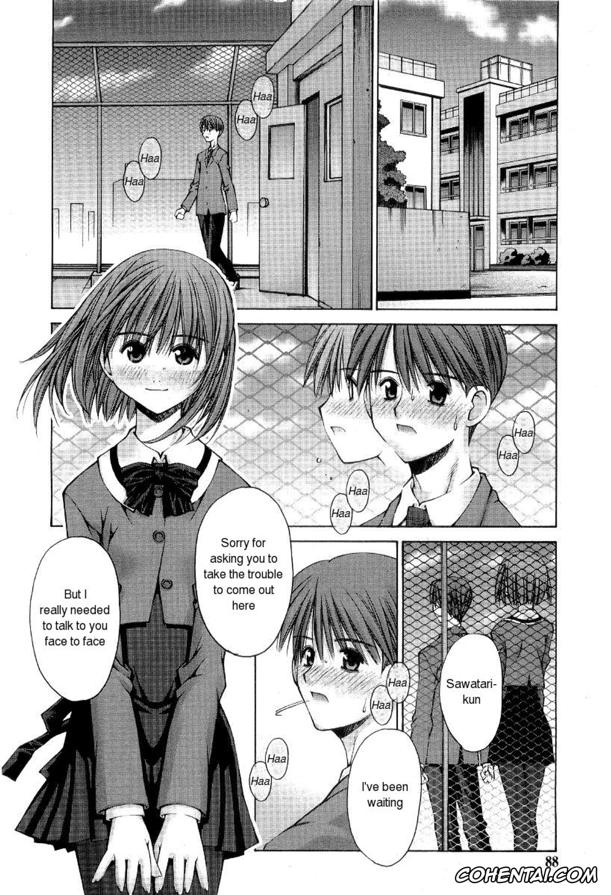 Revistas hentai, COMIC RiN hentai, Kanojo to Kare no Himitsu (COMIC RiN 2005-01 Vol. 1), pagina 6