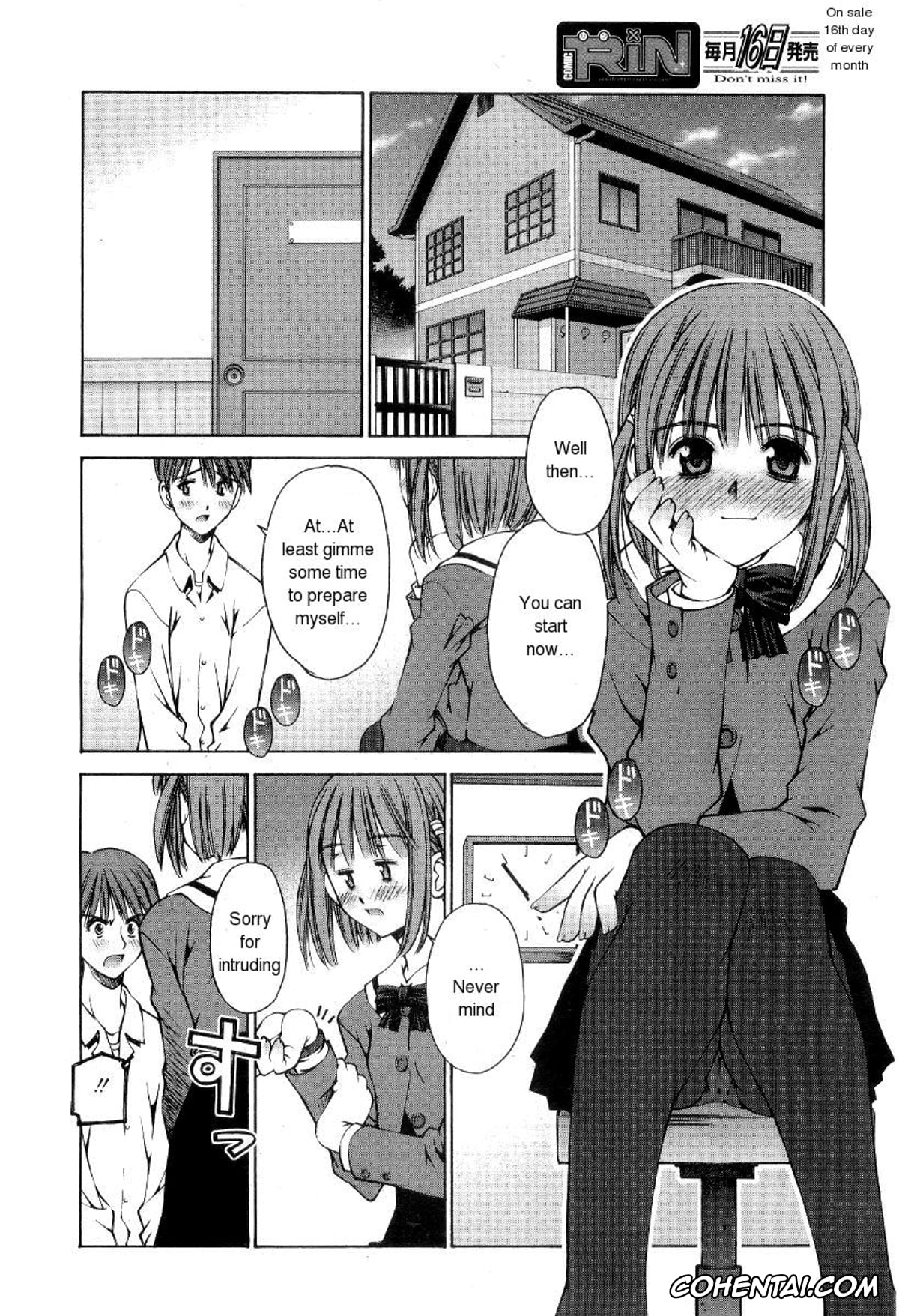 Revistas xxx, COMIC RiN xxx, Kanojo to Kare no Himitsu (COMIC RiN 2005-01 Vol. 1), pagina 10