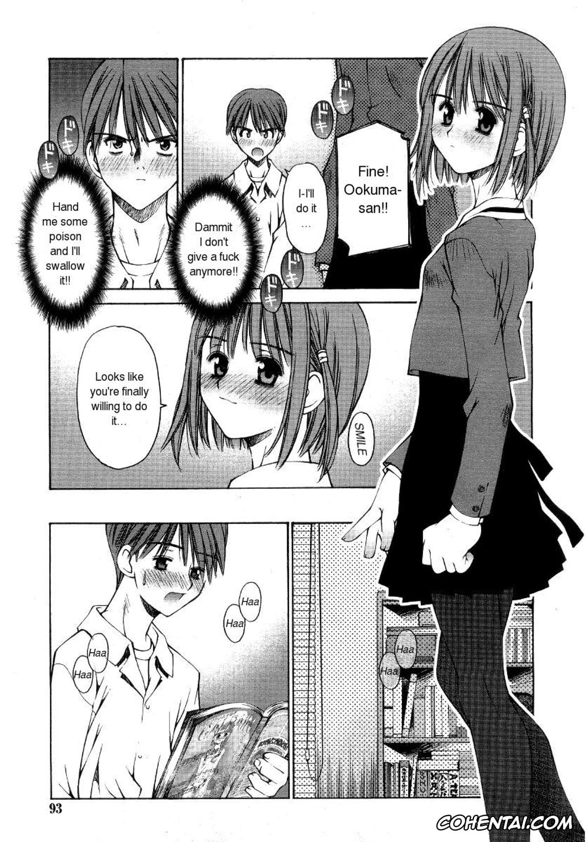 Revistas porno, COMIC RiN porno, Kanojo to Kare no Himitsu (COMIC RiN 2005-01 Vol. 1), pagina 11