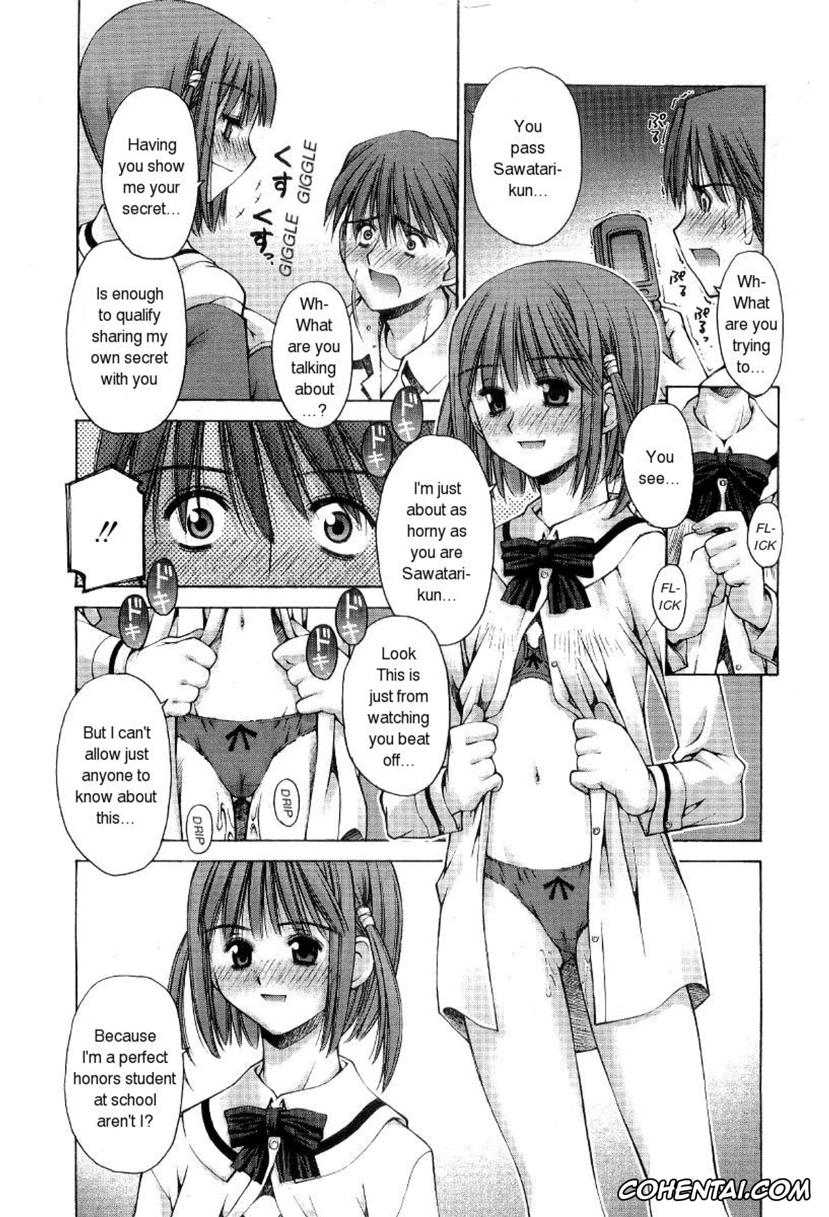 Revistas porno, COMIC RiN porno, Kanojo to Kare no Himitsu (COMIC RiN 2005-01 Vol. 1), pagina 14