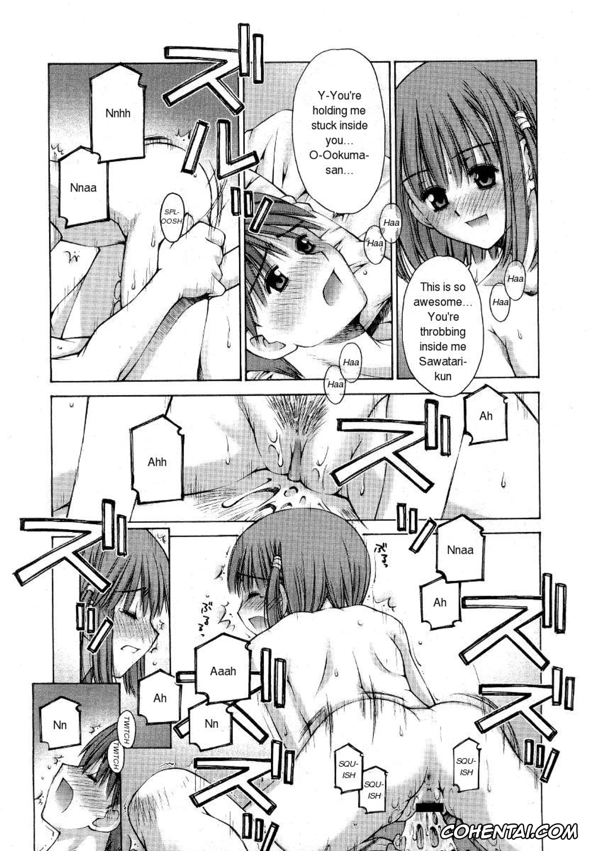 Revistas hentai, COMIC RiN hentai, Kanojo to Kare no Himitsu (COMIC RiN 2005-01 Vol. 1), pagina 21