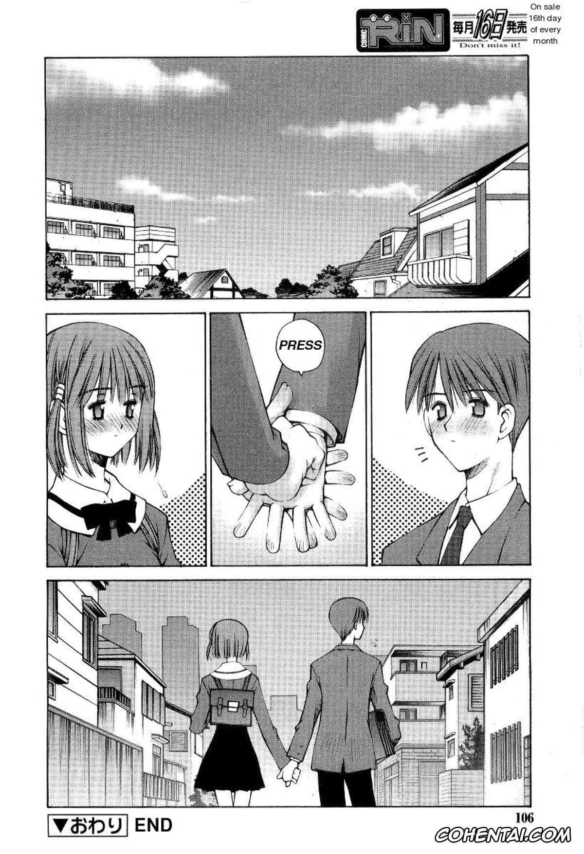 Revistas hentai, COMIC RiN hentai, Kanojo to Kare no Himitsu (COMIC RiN 2005-01 Vol. 1), pagina 24