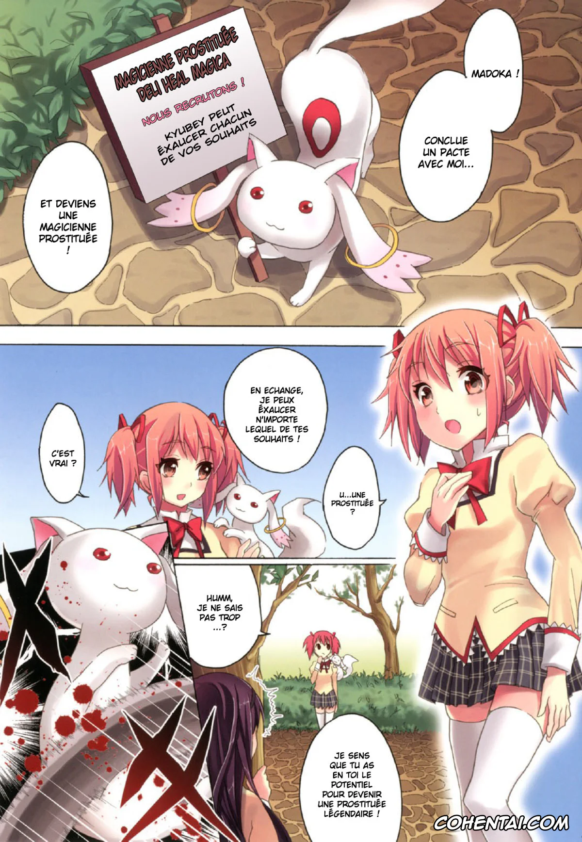 Puella Magi Madoka Magica hentai, Homura Akemi hentai, Mahou Fuzoku Deli heal Magica 3 (Puella Magi Madoka Magica), pagina 3