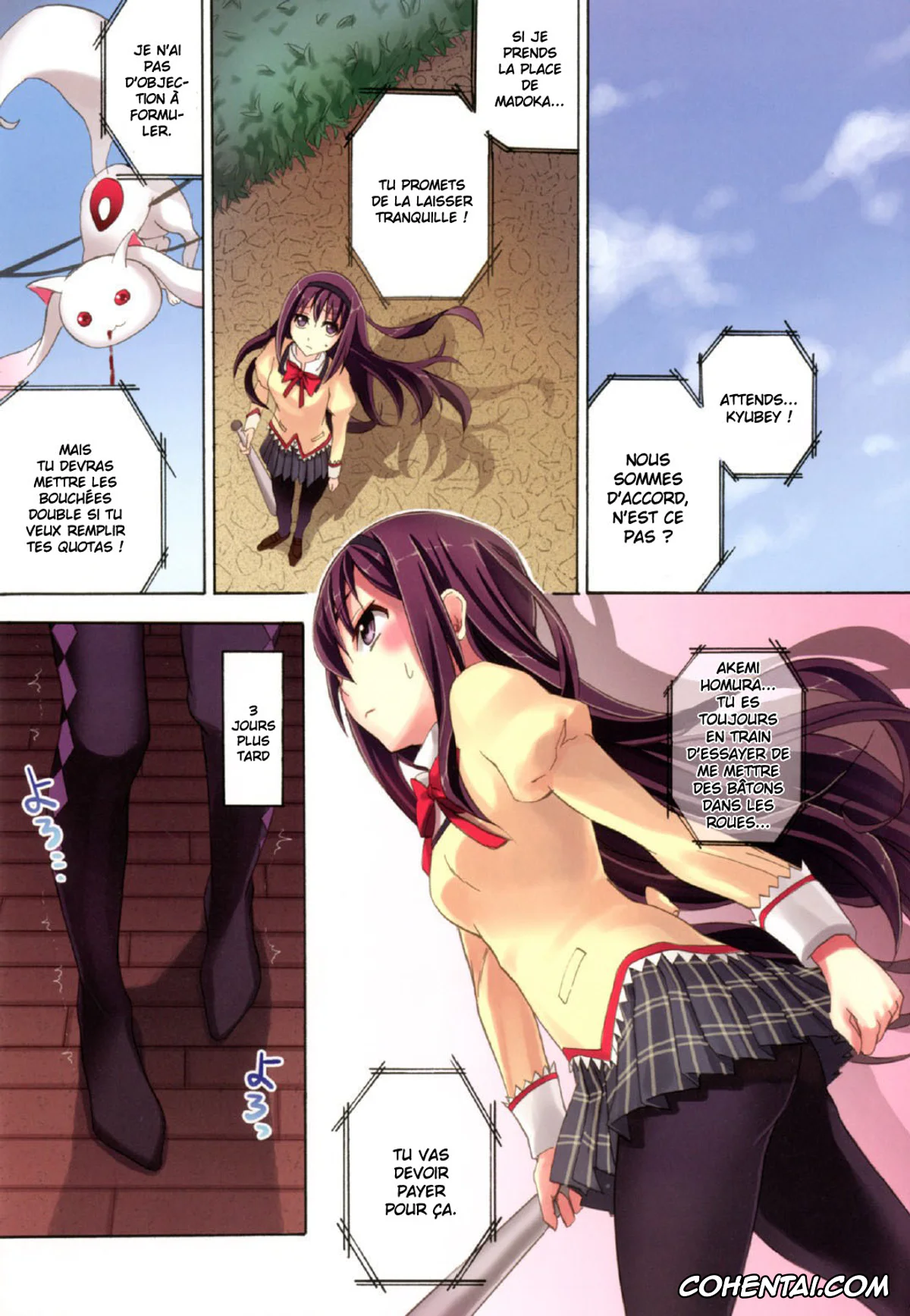 Puella Magi Madoka Magica porno, Homura Akemi porno, Mahou Fuzoku Deli heal Magica 3 (Puella Magi Madoka Magica), pagina 5