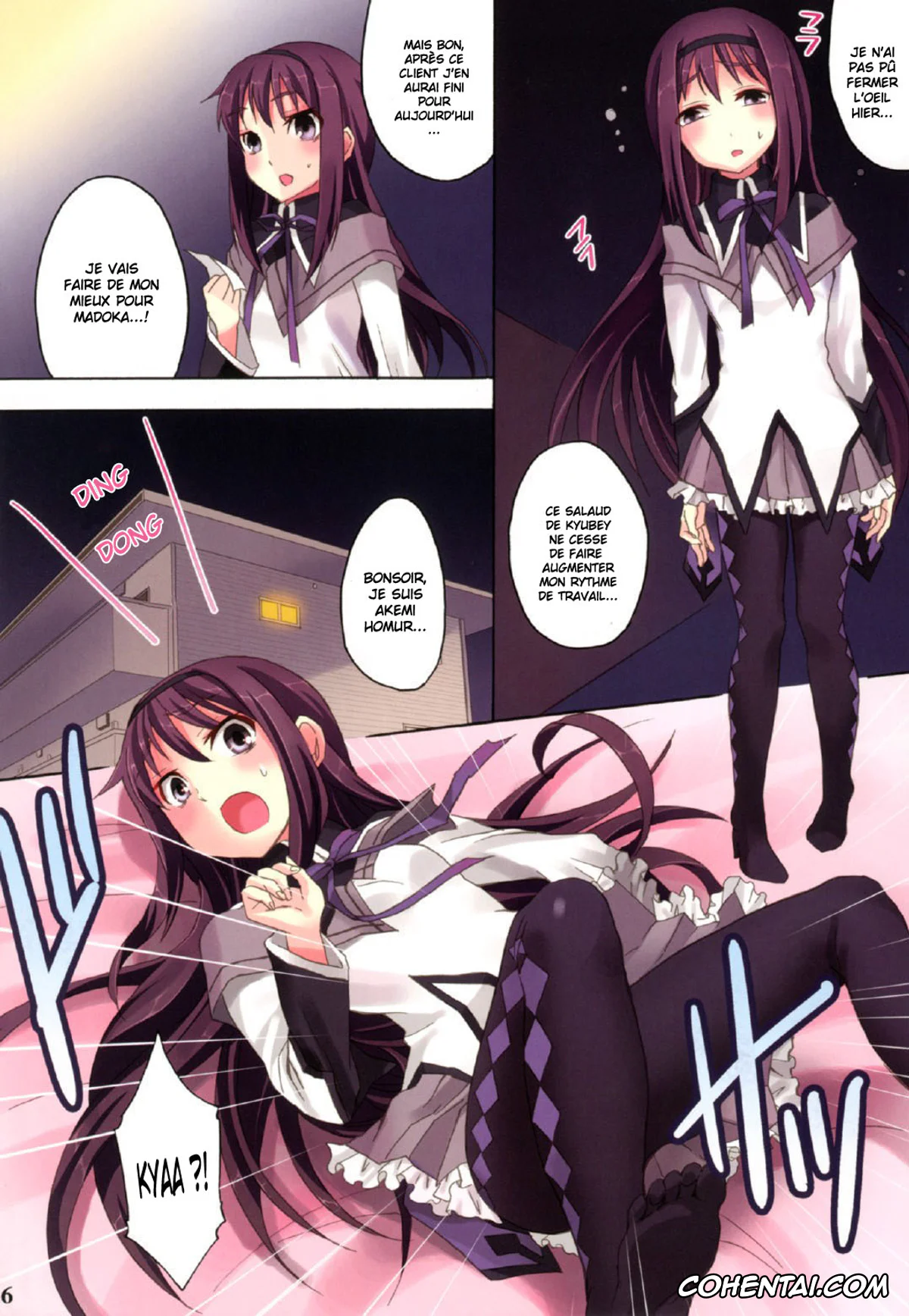 Puella Magi Madoka Magica hentai, Homura Akemi hentai, Mahou Fuzoku Deli heal Magica 3 (Puella Magi Madoka Magica), pagina 6