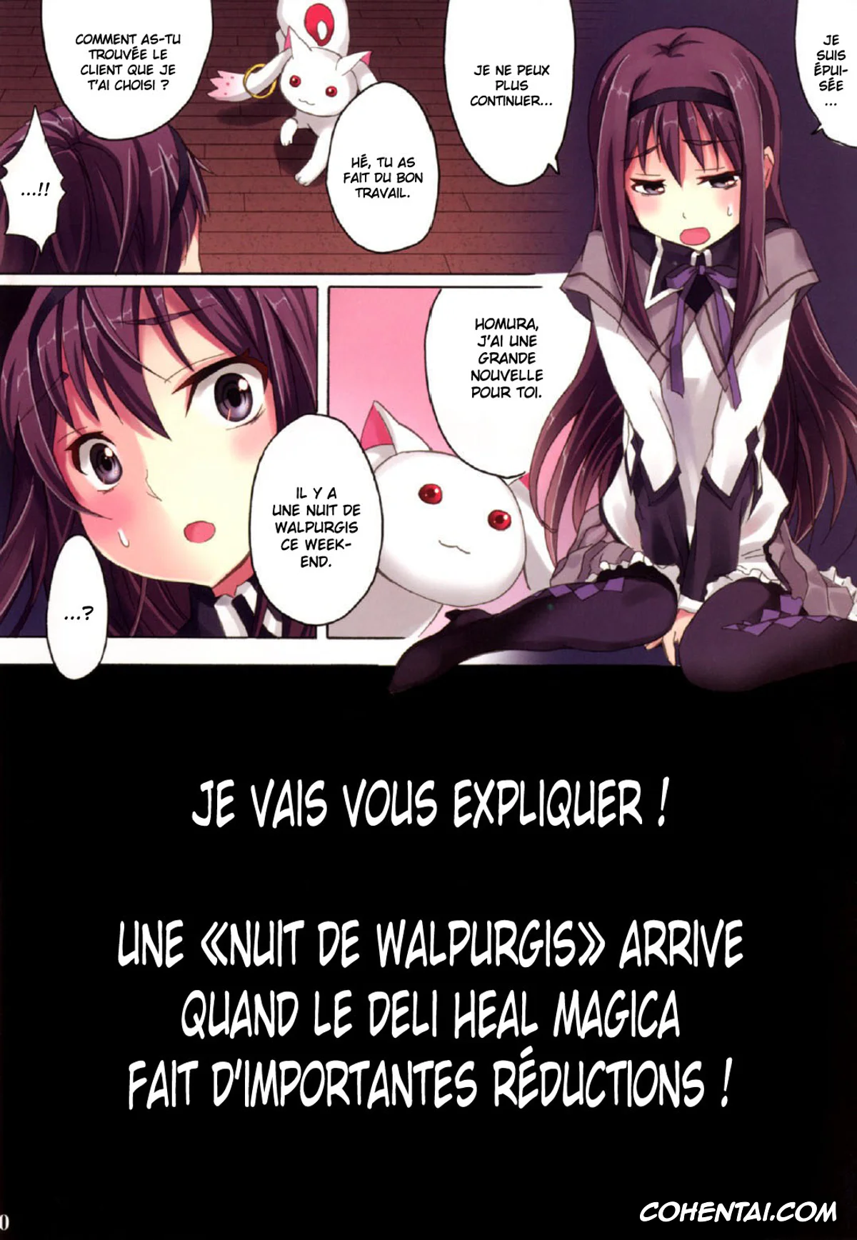 Puella Magi Madoka Magica porno, Homura Akemi porno, Mahou Fuzoku Deli heal Magica 3 (Puella Magi Madoka Magica), pagina 20