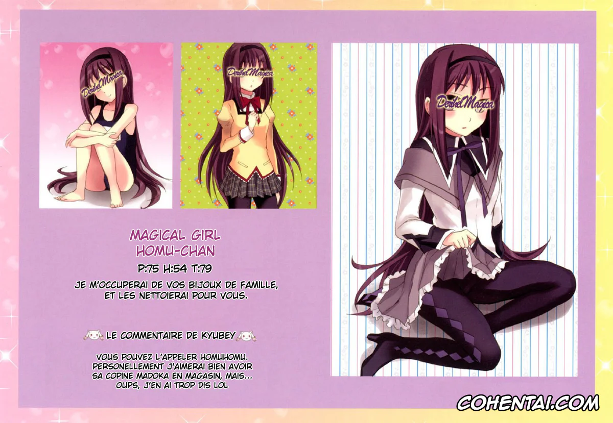 Puella Magi Madoka Magica hentai, Homura Akemi hentai, Mahou Fuzoku Deli heal Magica 3 (Puella Magi Madoka Magica), pagina 24