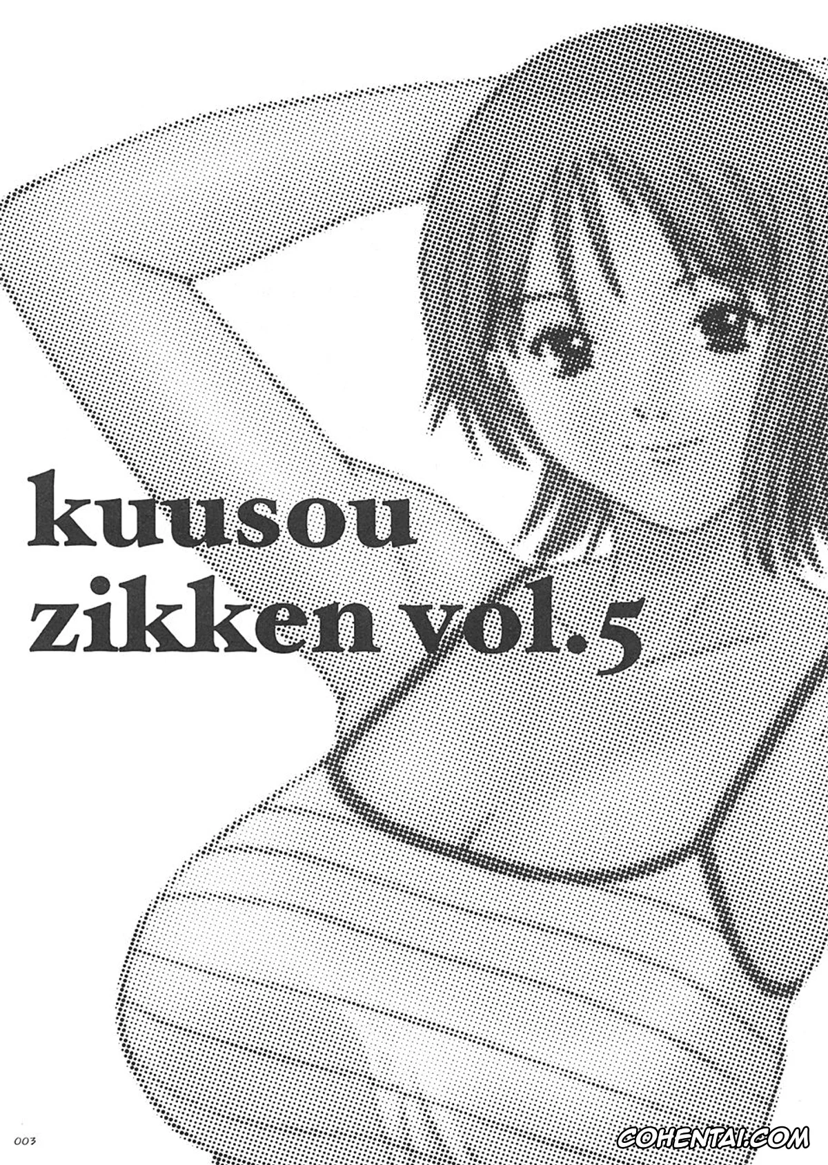 One Piece porno, Nami porno, Kuusou Zikken Vol.5 (One Piece), pagina 2