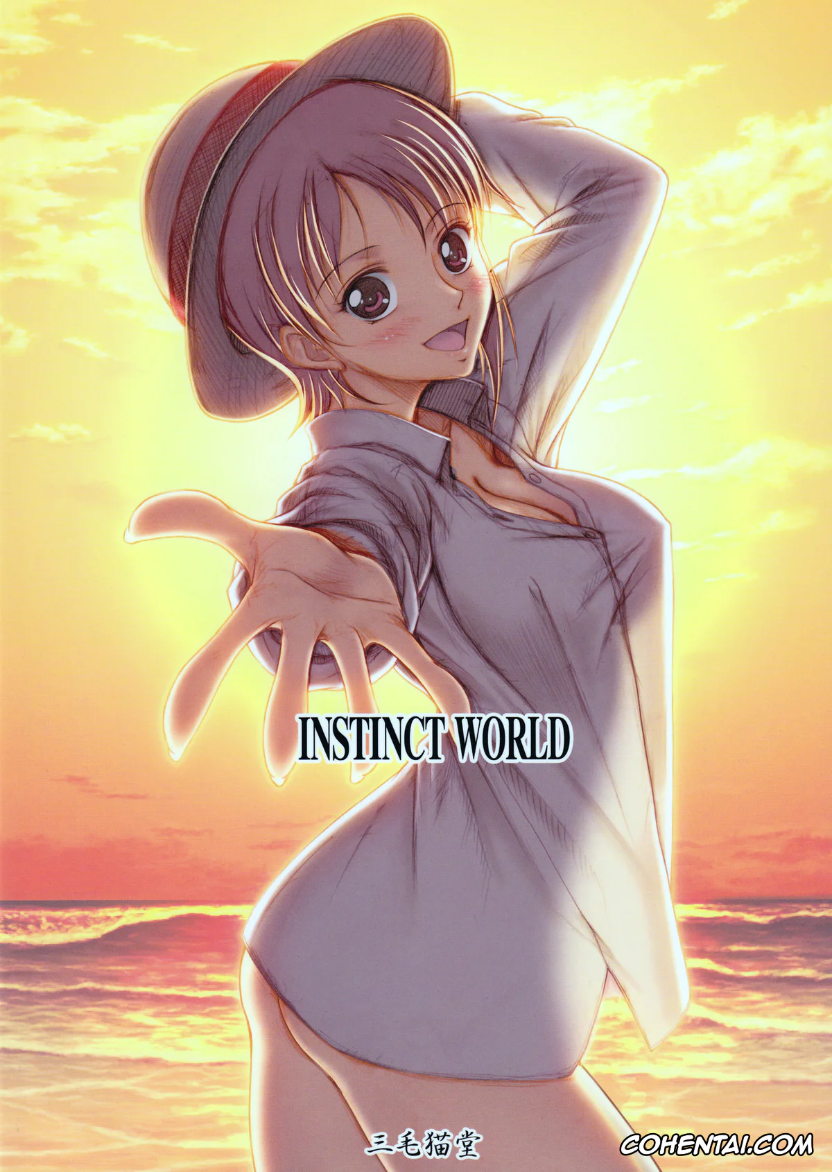 One Piece hentai, Nami hentai, INSTINCT WORLD (One Piece), pagina 33