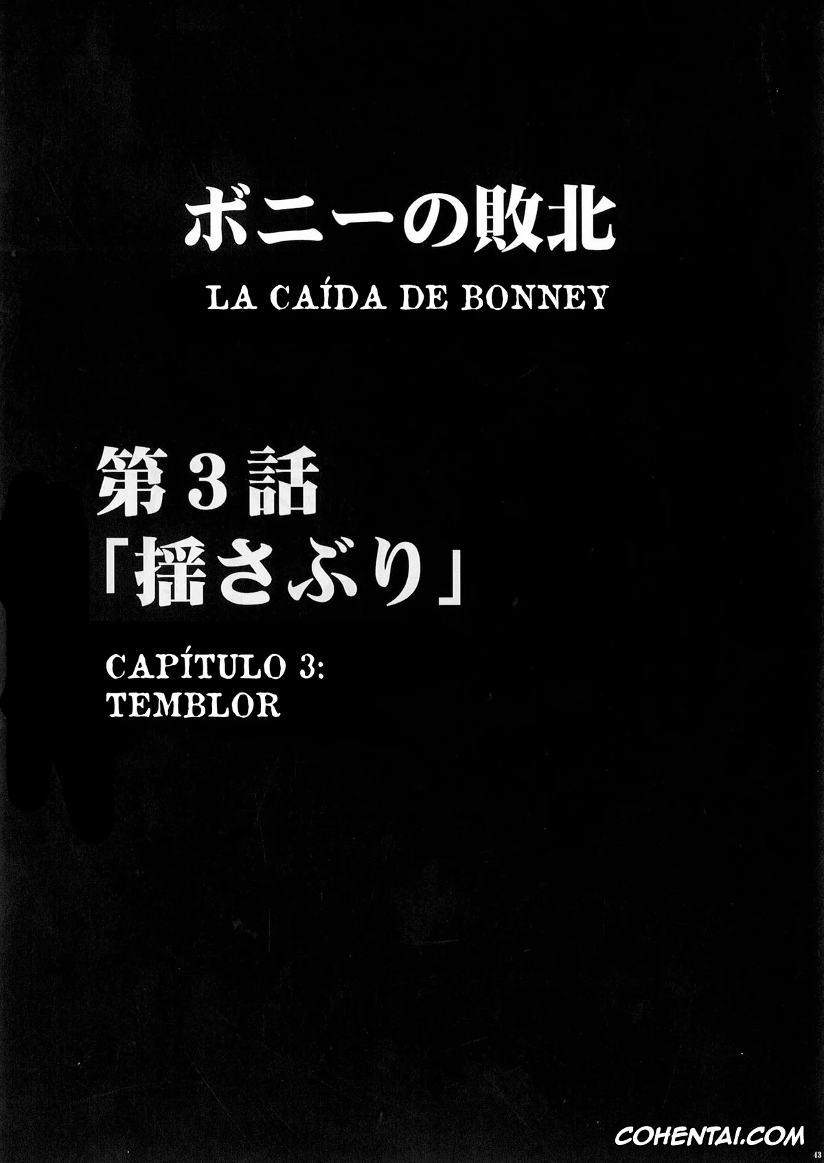 One Piece hentai, Jewelry Bonney hentai, Bonnie no Haiboku (One Piece), pagina 42