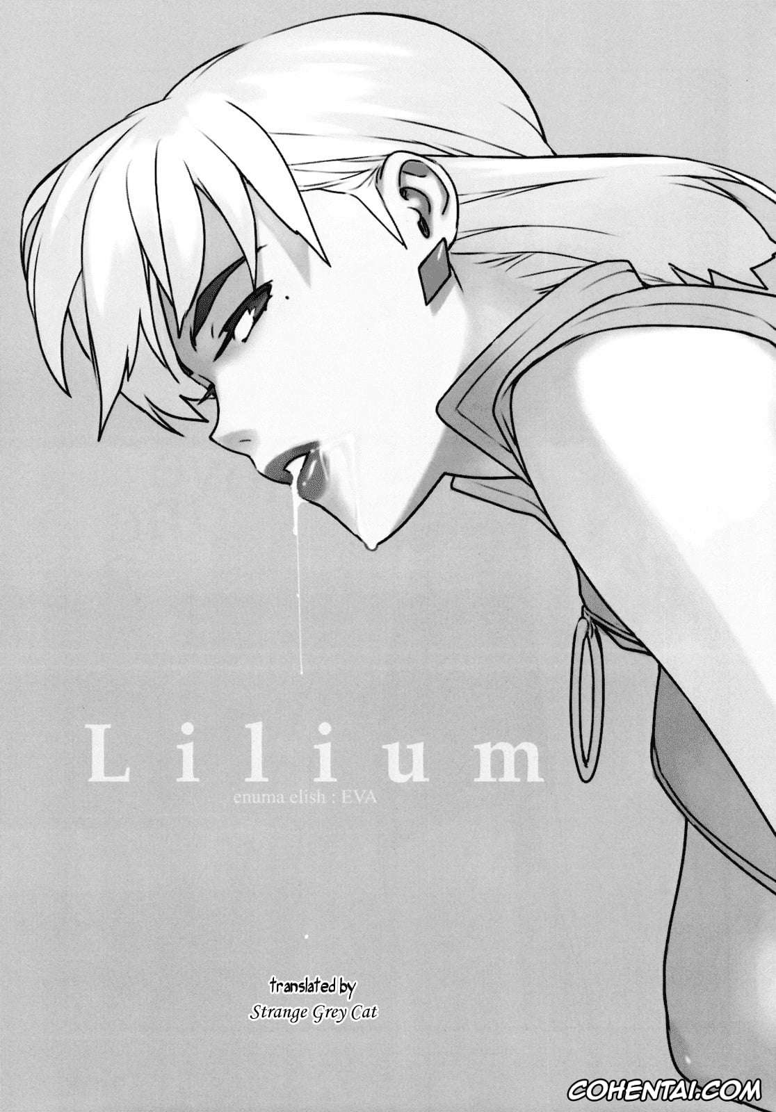 Neon Genesis Evangelion hentai, Maya Ibuki hentai, Ritsuko Akagi hentai, Shinji Ikari hentai, Lilium (Neon Genesis Evangelion), pagina 3
