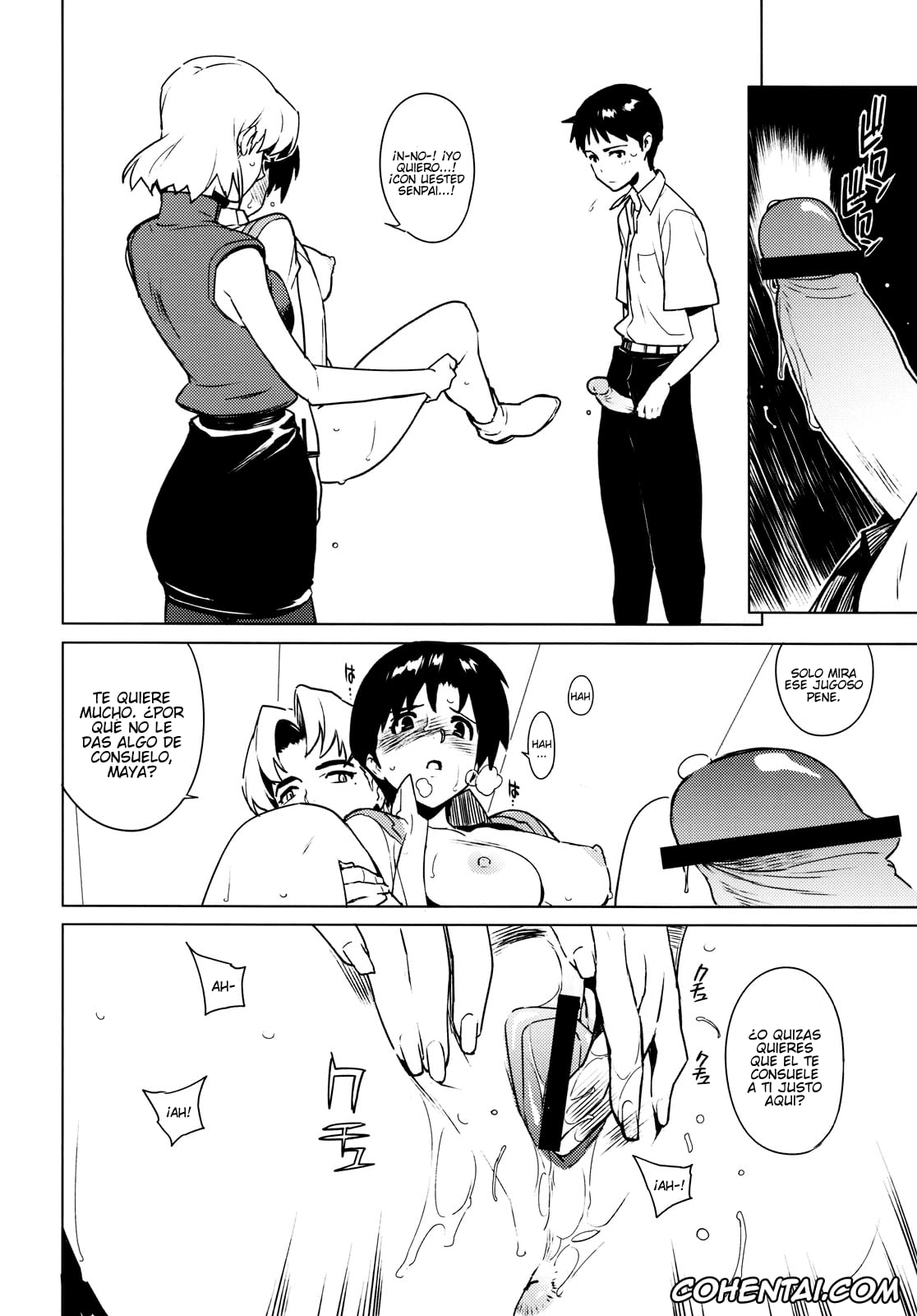 Neon Genesis Evangelion hentai, Maya Ibuki hentai, Ritsuko Akagi hentai, Shinji Ikari hentai, Lilium (Neon Genesis Evangelion), pagina 12