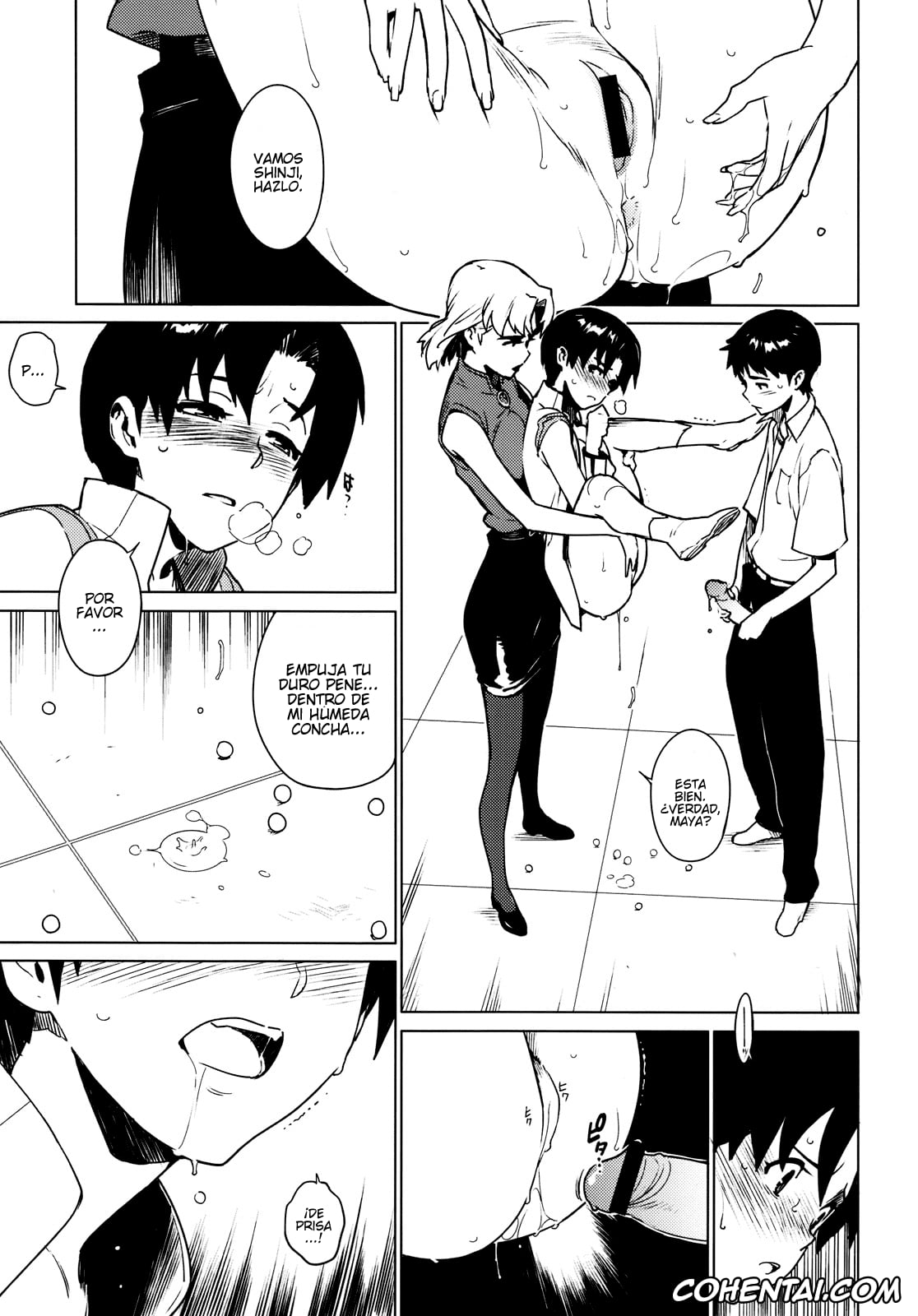 Neon Genesis Evangelion xxx, Maya Ibuki xxx, Ritsuko Akagi xxx, Shinji Ikari xxx, Lilium (Neon Genesis Evangelion), pagina 13