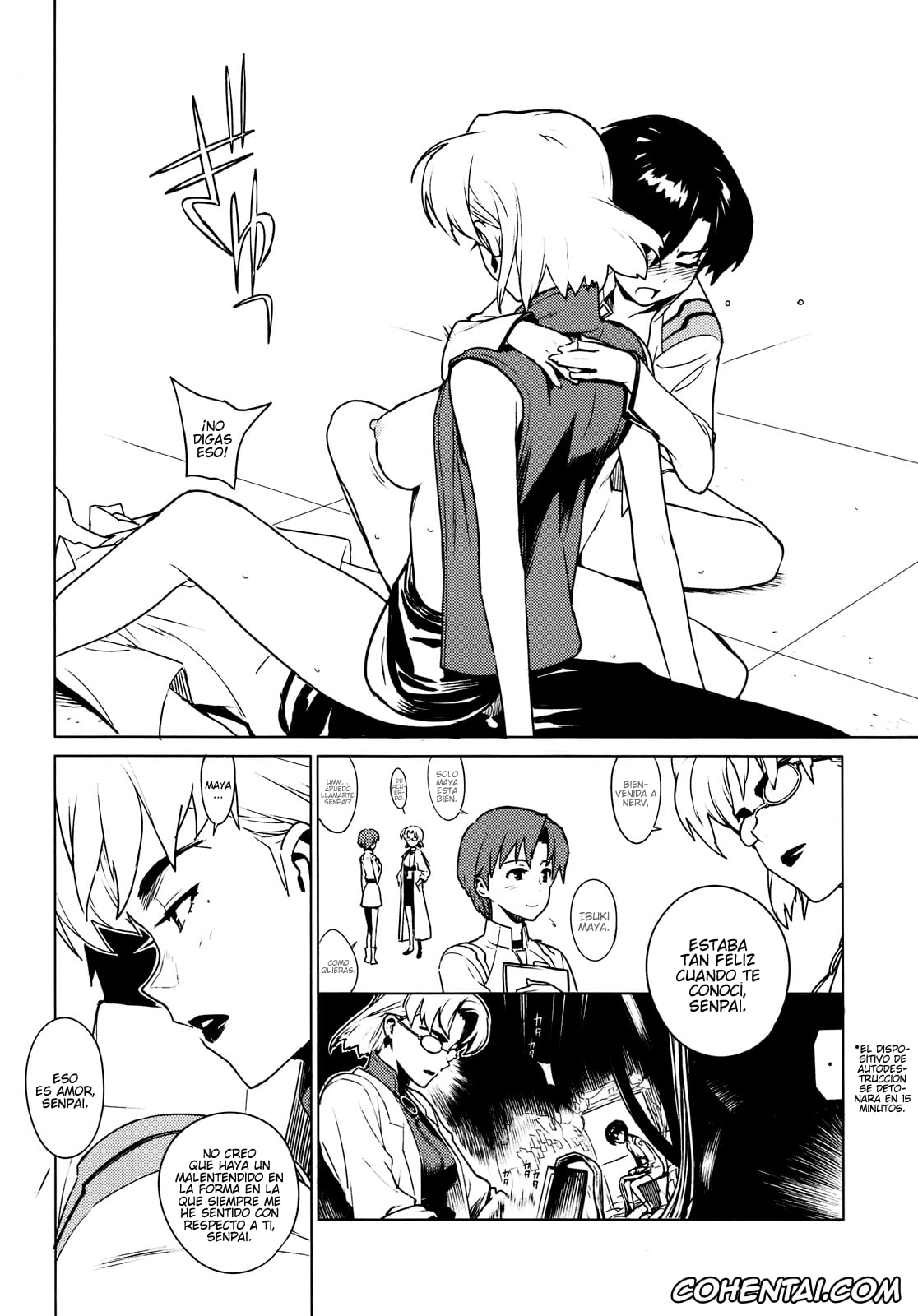 Neon Genesis Evangelion xxx, Maya Ibuki xxx, Ritsuko Akagi xxx, Shinji Ikari xxx, Lilium (Neon Genesis Evangelion), pagina 22