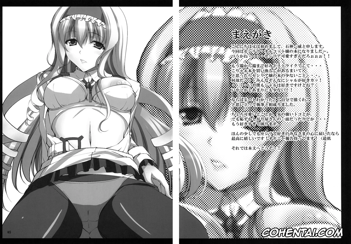 Infinite Stratos hentai, Cecilia Alcott hentai, Ichika Orimura hentai, SE Cecilia to Ecchi na Koto Sitai!!! (Infinite Stratos), pagina 3