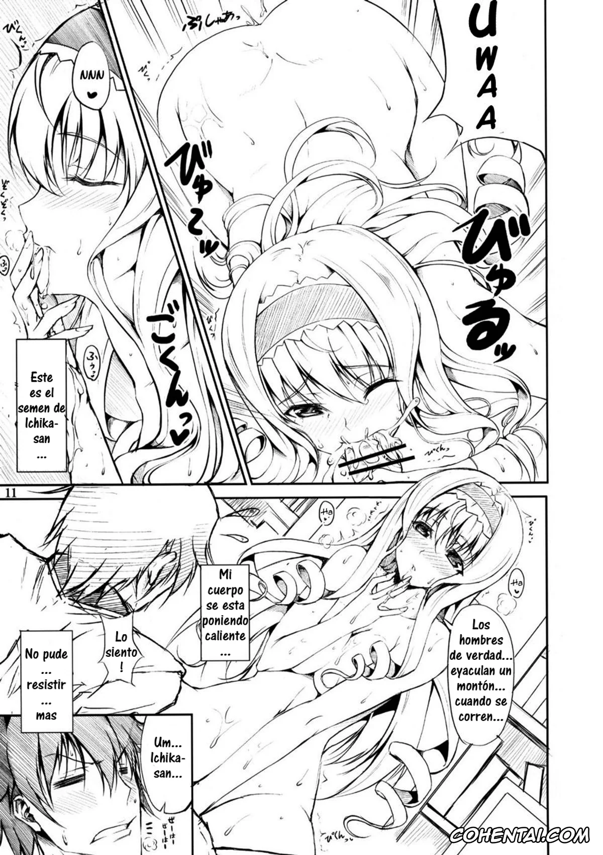 Infinite Stratos hentai, Cecilia Alcott hentai, Ichika Orimura hentai, SE Cecilia to Ecchi na Koto Sitai!!! (Infinite Stratos), pagina 9