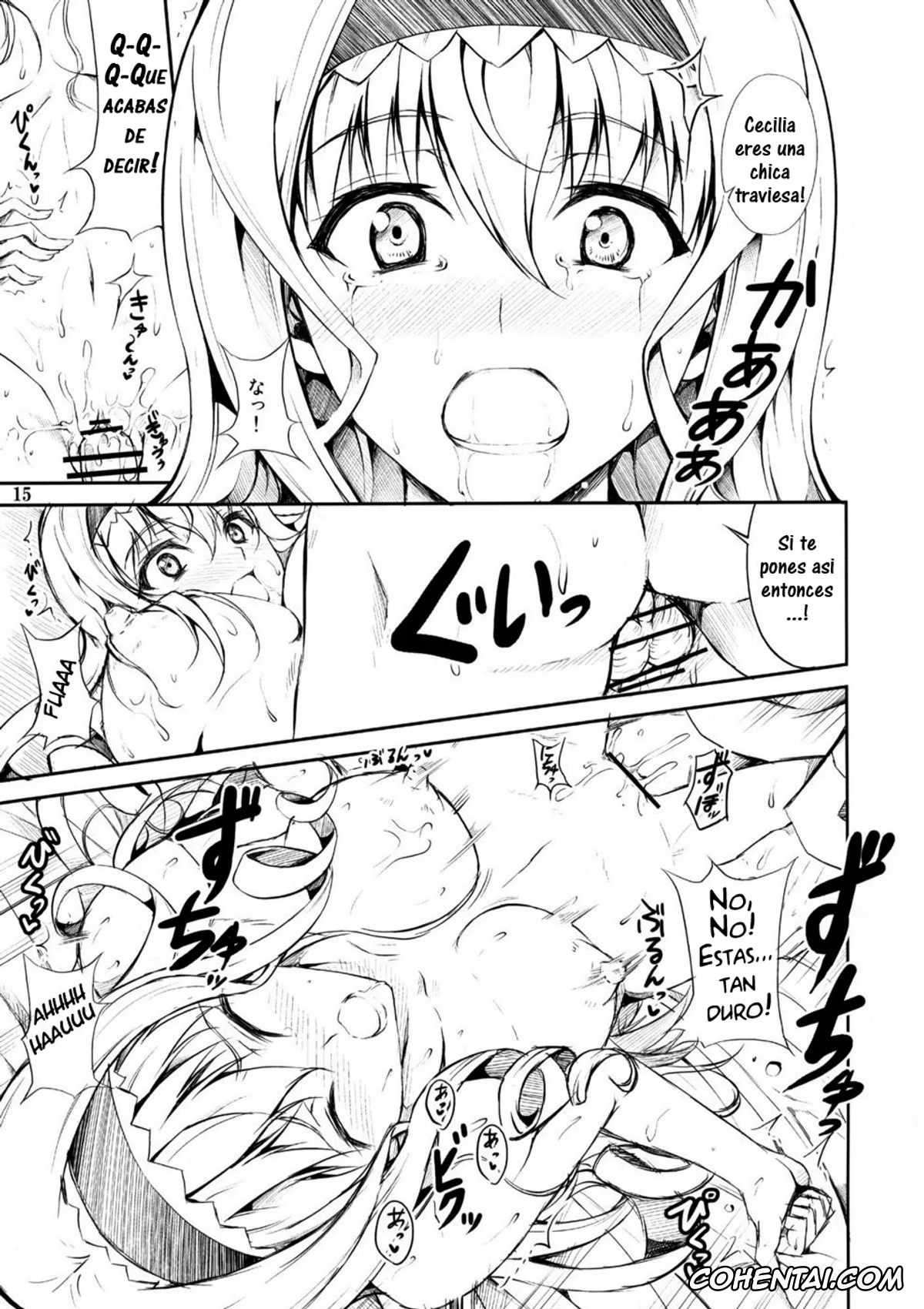Infinite Stratos xxx, Cecilia Alcott xxx, Ichika Orimura xxx, SE Cecilia to Ecchi na Koto Sitai!!! (Infinite Stratos), pagina 13