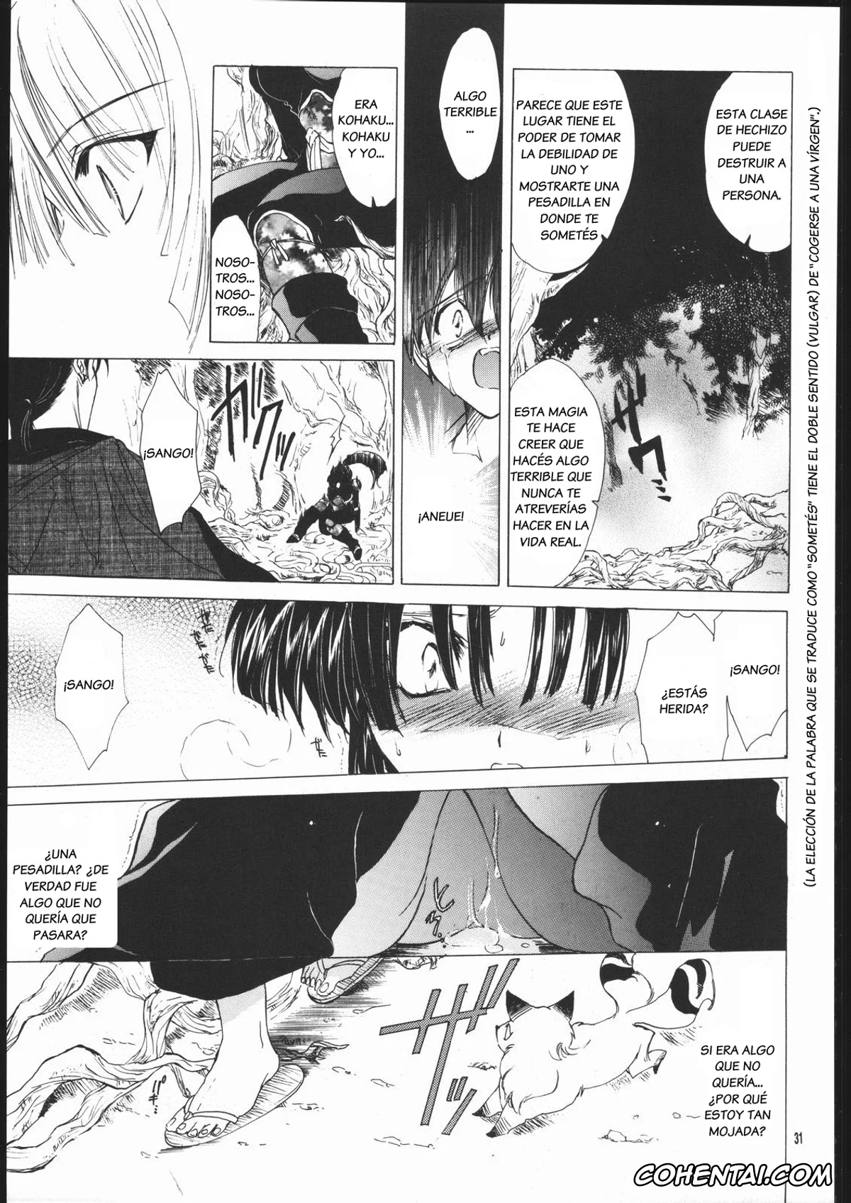 Inuyasha hentai, Sango hentai, Muku no Chi o Nagasu Ude (Inuyasha), pagina 30