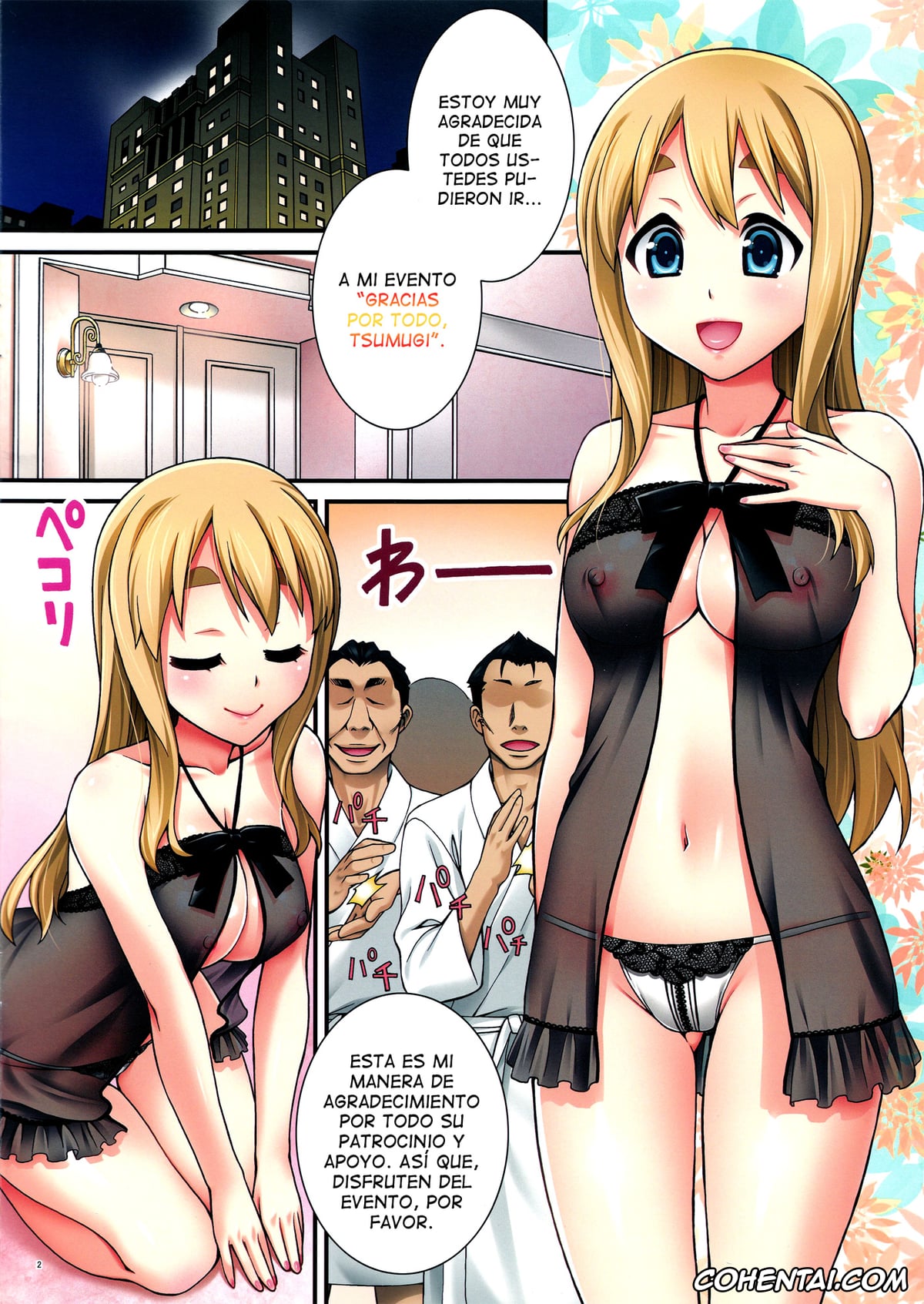 K-ON! porno, Tsumugi Kotobuki porno, Mugi-chan no Himitsu no Arbeit 3 (K-ON!), pagina 2