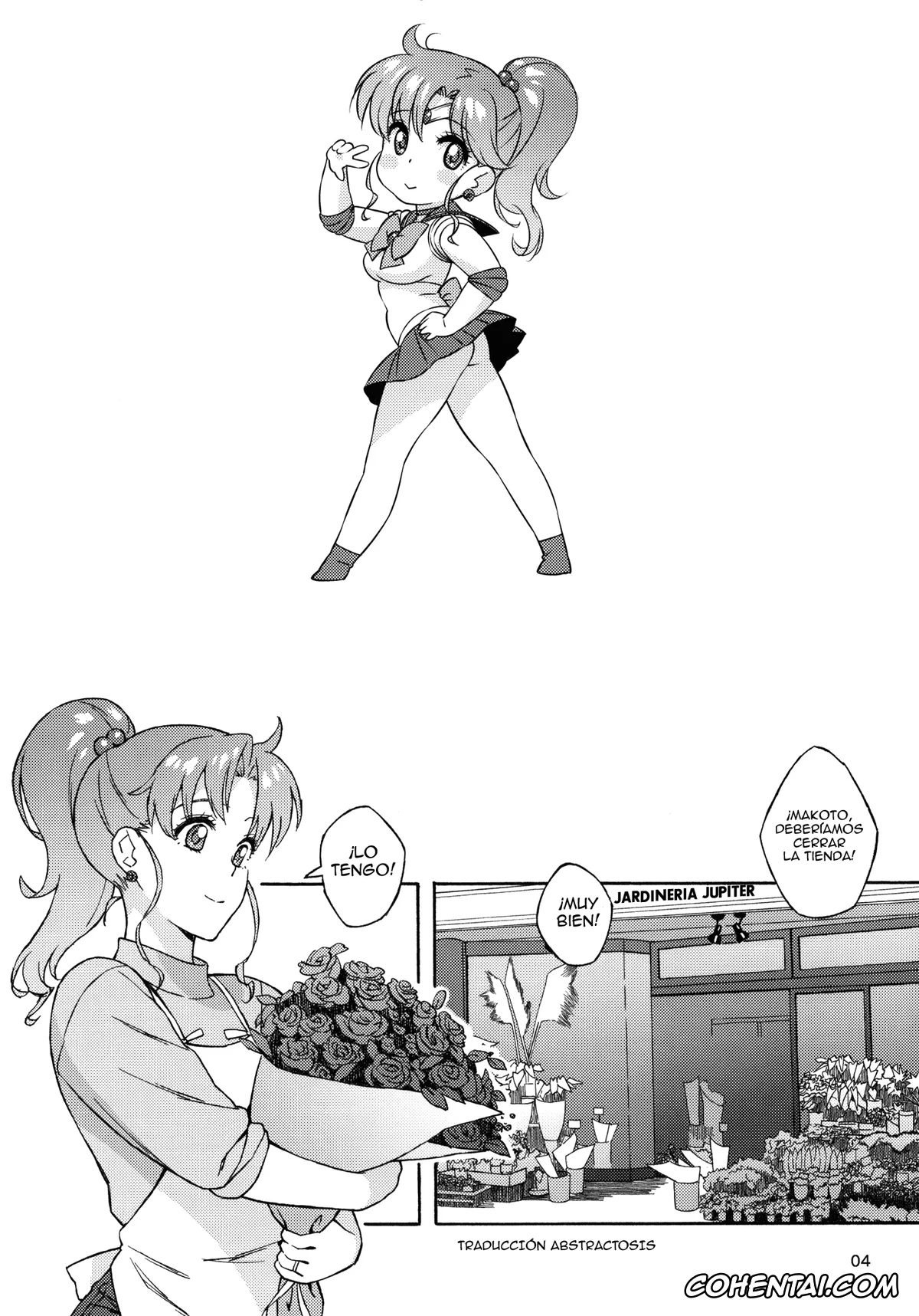 Sailor Moon | Bishoujo Senshi Sailor Moon hentai, Sailor Jupiter | Makoto Kino hentai, Onegai Jupiter (Bishoujo Senshi Sailor Moon), pagina 3