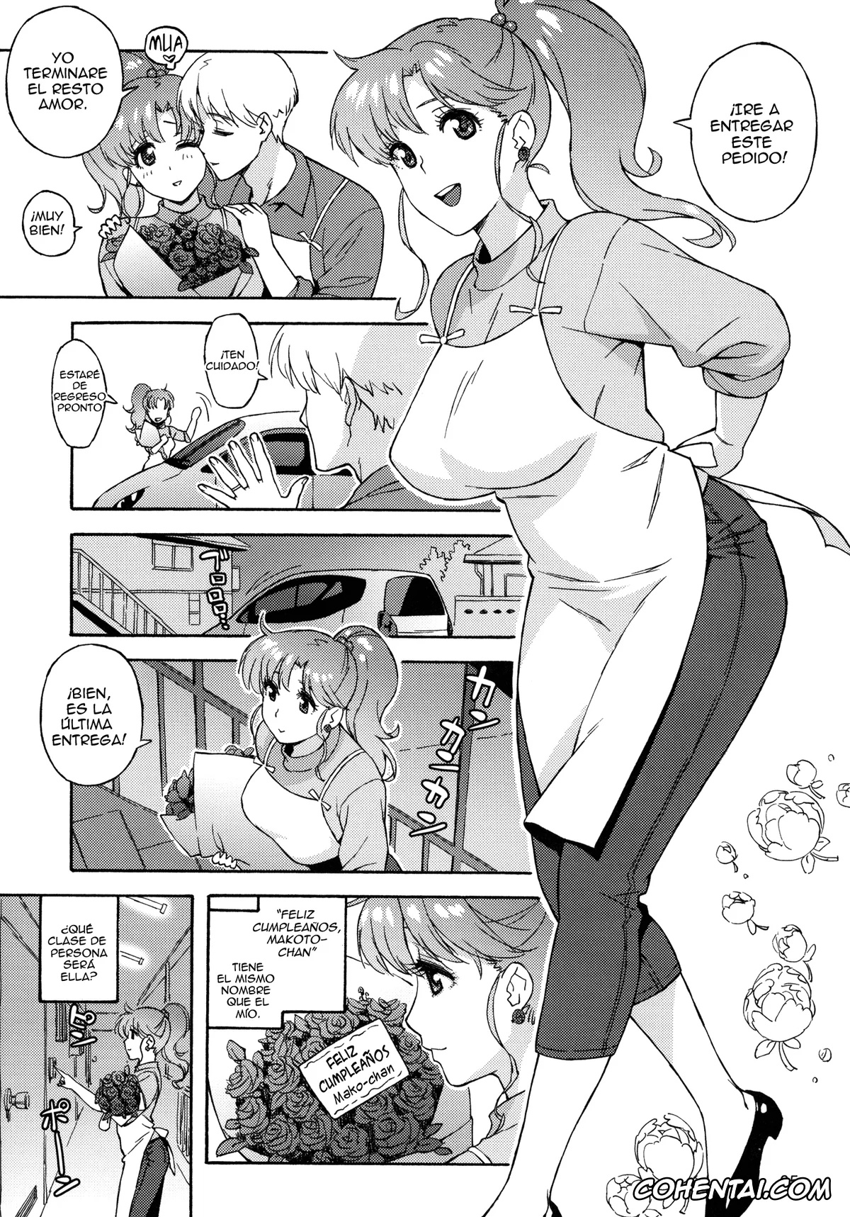 Sailor Moon | Bishoujo Senshi Sailor Moon xxx, Sailor Jupiter | Makoto Kino xxx, Onegai Jupiter (Bishoujo Senshi Sailor Moon), pagina 4