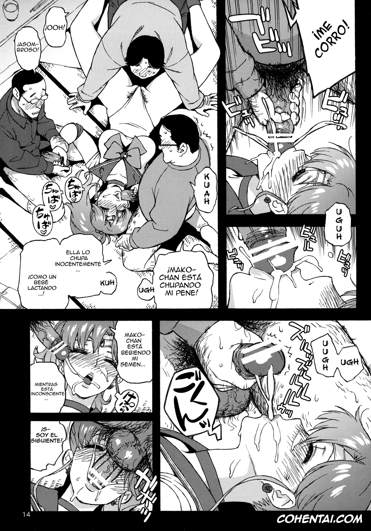 Sailor Moon | Bishoujo Senshi Sailor Moon xxx, Sailor Jupiter | Makoto Kino xxx, Onegai Jupiter (Bishoujo Senshi Sailor Moon), pagina 13
