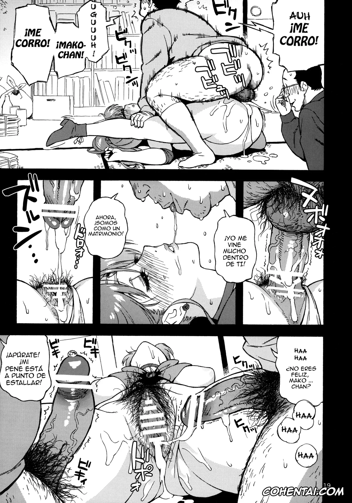 Sailor Moon | Bishoujo Senshi Sailor Moon hentai, Sailor Jupiter | Makoto Kino hentai, Onegai Jupiter (Bishoujo Senshi Sailor Moon), pagina 18