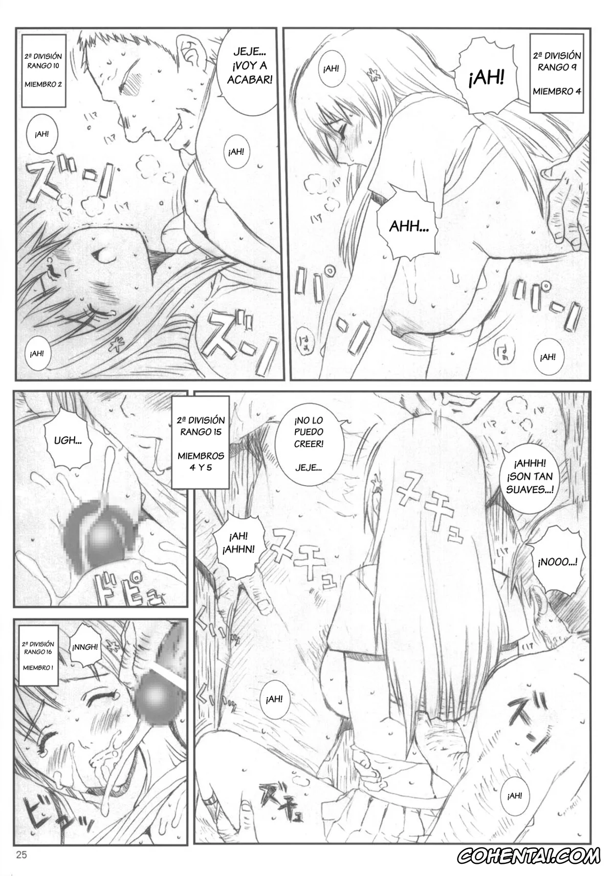 Bleach hentai, Orihime Inoue hentai, Kuusou Zikken Vol.6 (Bleach), pagina 24