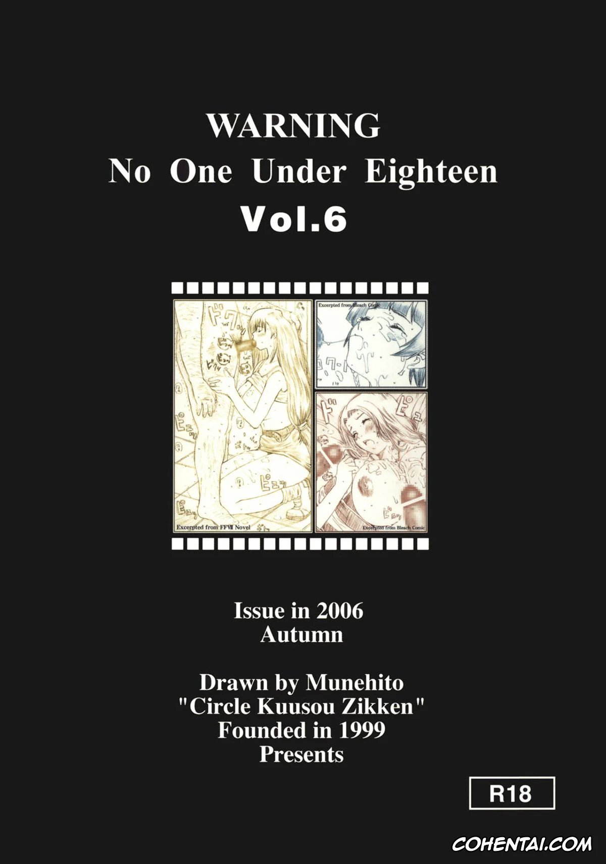 Bleach xxx, Orihime Inoue xxx, Kuusou Zikken Vol.6 (Bleach), pagina 70