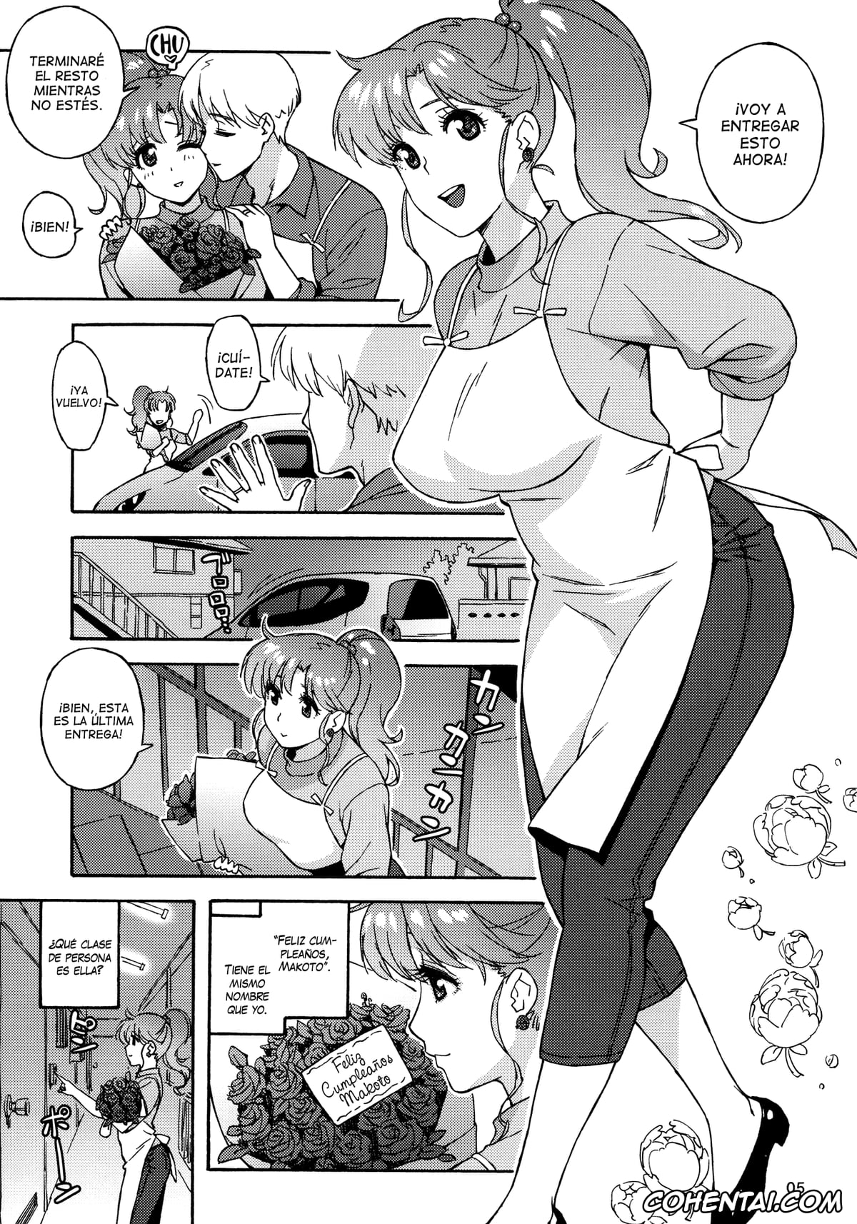 Sailor Moon | Bishoujo Senshi Sailor Moon xxx, Sailor Jupiter | Makoto Kino xxx, Onegai Jupiter (Bishoujo Senshi Sailor Moon), pagina 4