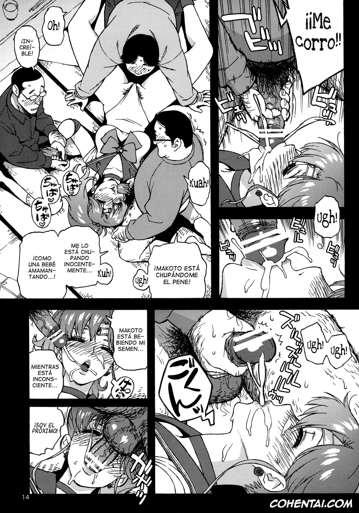 Sailor Moon | Bishoujo Senshi Sailor Moon xxx, Sailor Jupiter | Makoto Kino xxx, Onegai Jupiter (Bishoujo Senshi Sailor Moon), pagina 13