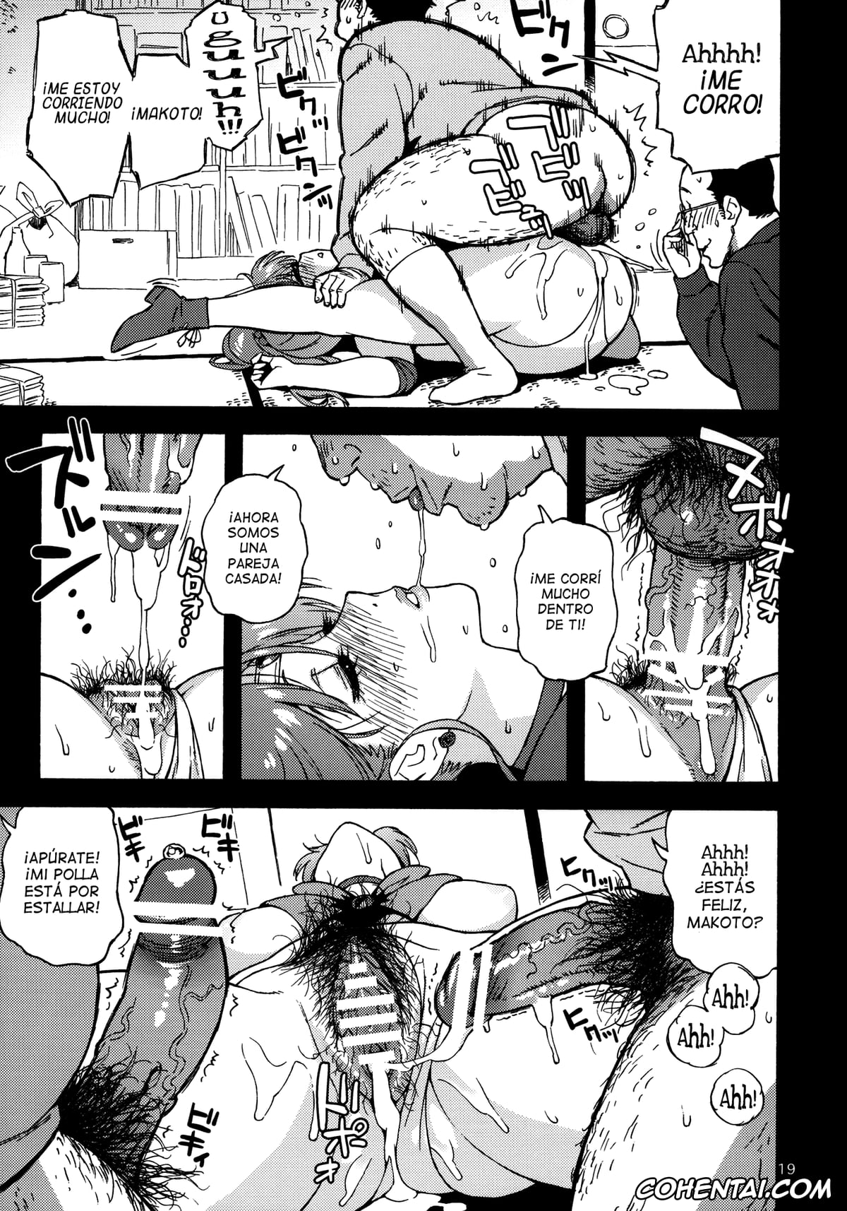 Sailor Moon | Bishoujo Senshi Sailor Moon hentai, Sailor Jupiter | Makoto Kino hentai, Onegai Jupiter (Bishoujo Senshi Sailor Moon), pagina 18