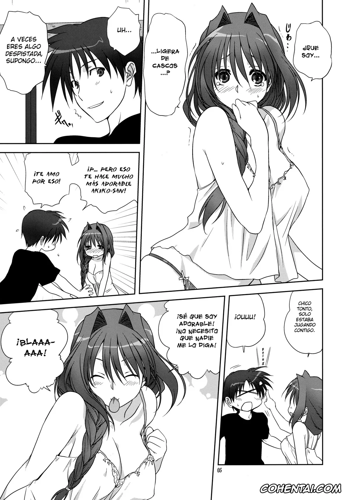Kanon xxx, Akiko Minase xxx, Yuuichi Aizawa xxx, Akiko-san to Issho 9 (Kanon), pagina 4