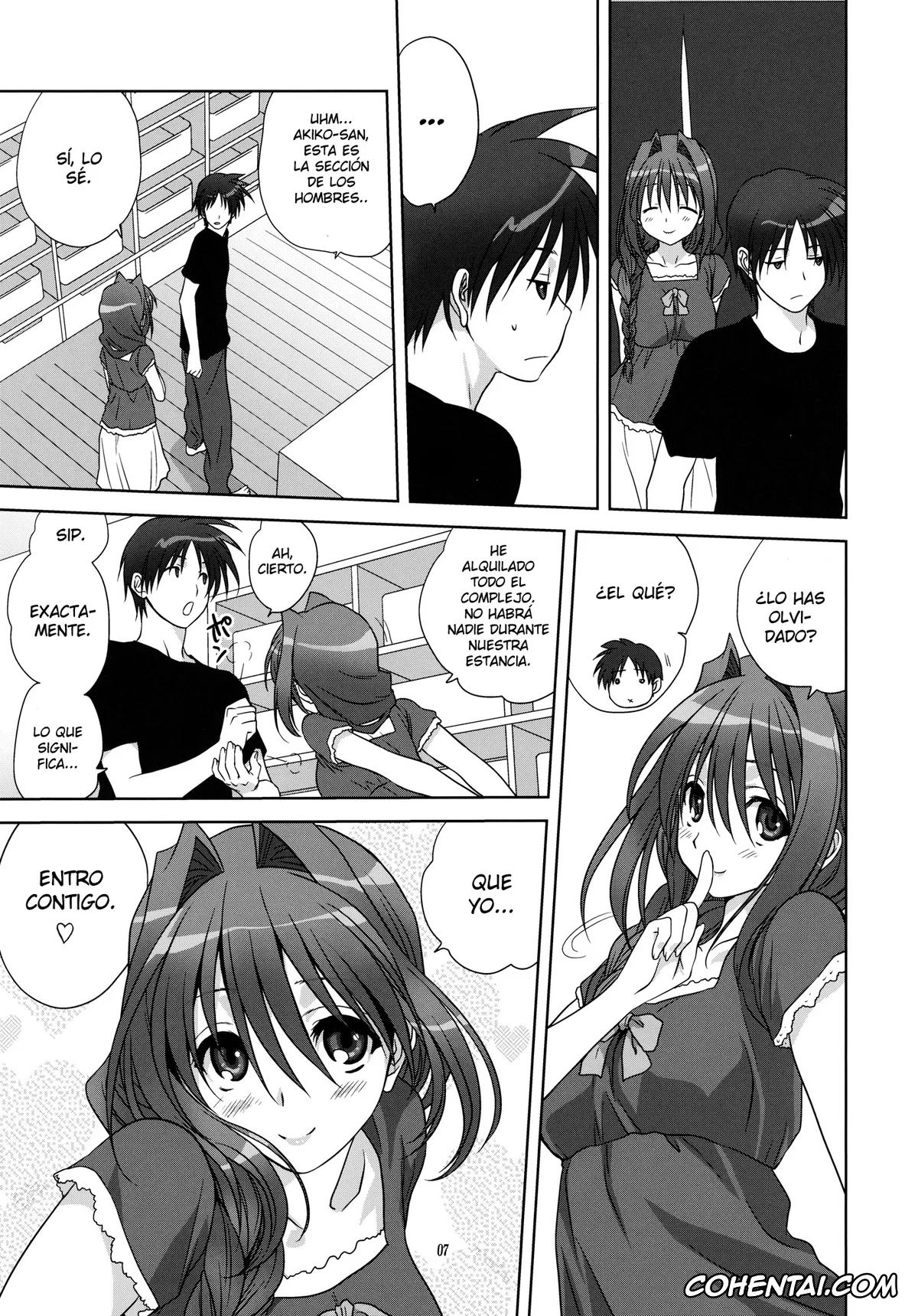 Kanon hentai, Akiko Minase hentai, Yuuichi Aizawa hentai, Akiko-san to Issho 9 (Kanon), pagina 6
