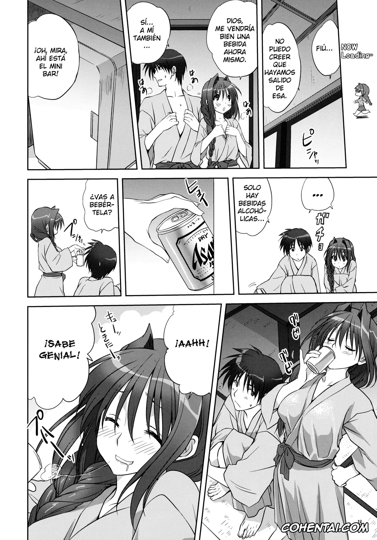 Kanon porno, Akiko Minase porno, Yuuichi Aizawa porno, Akiko-san to Issho 9 (Kanon), pagina 17