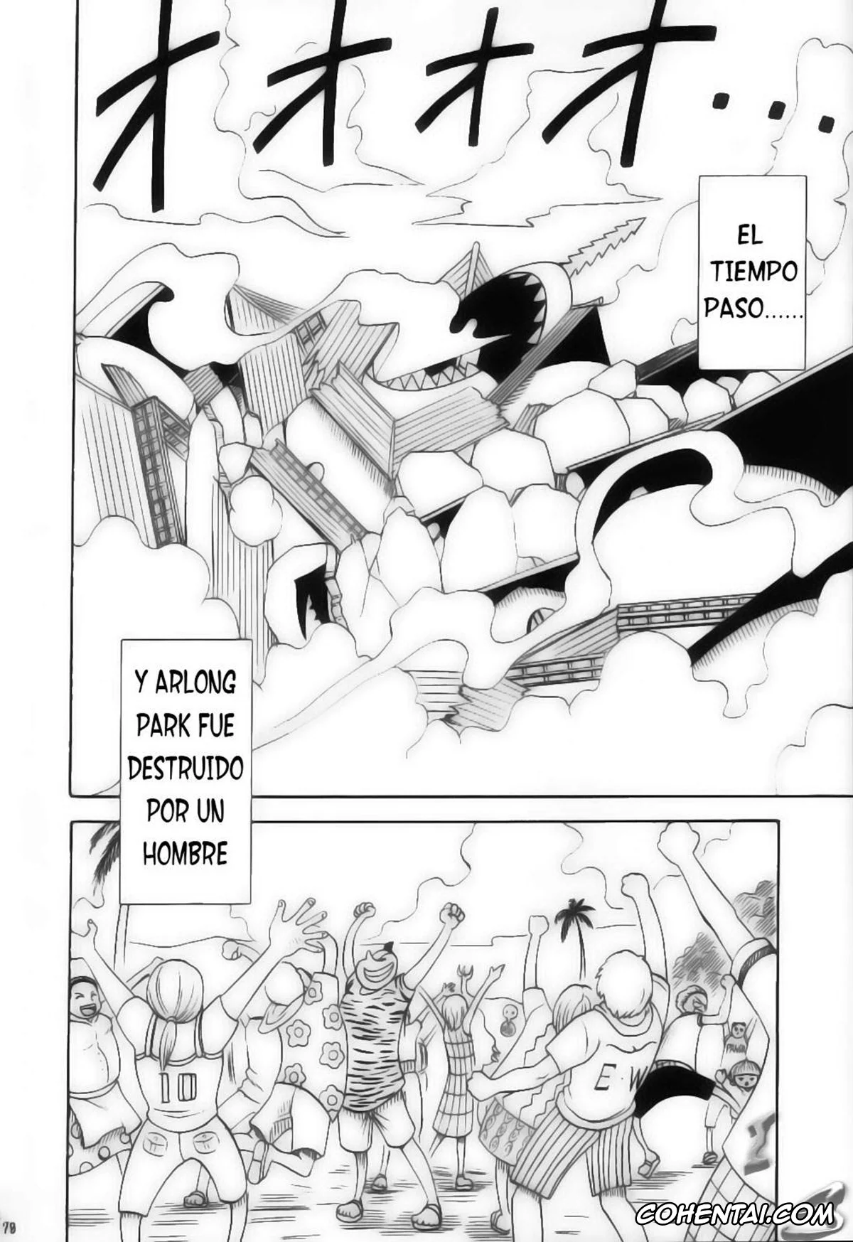 One Piece xxx, Arlong xxx, Monkey D. Luffy xxx, Nami xxx, Nojiko xxx, VOYAGE (One Piece), pagina 76