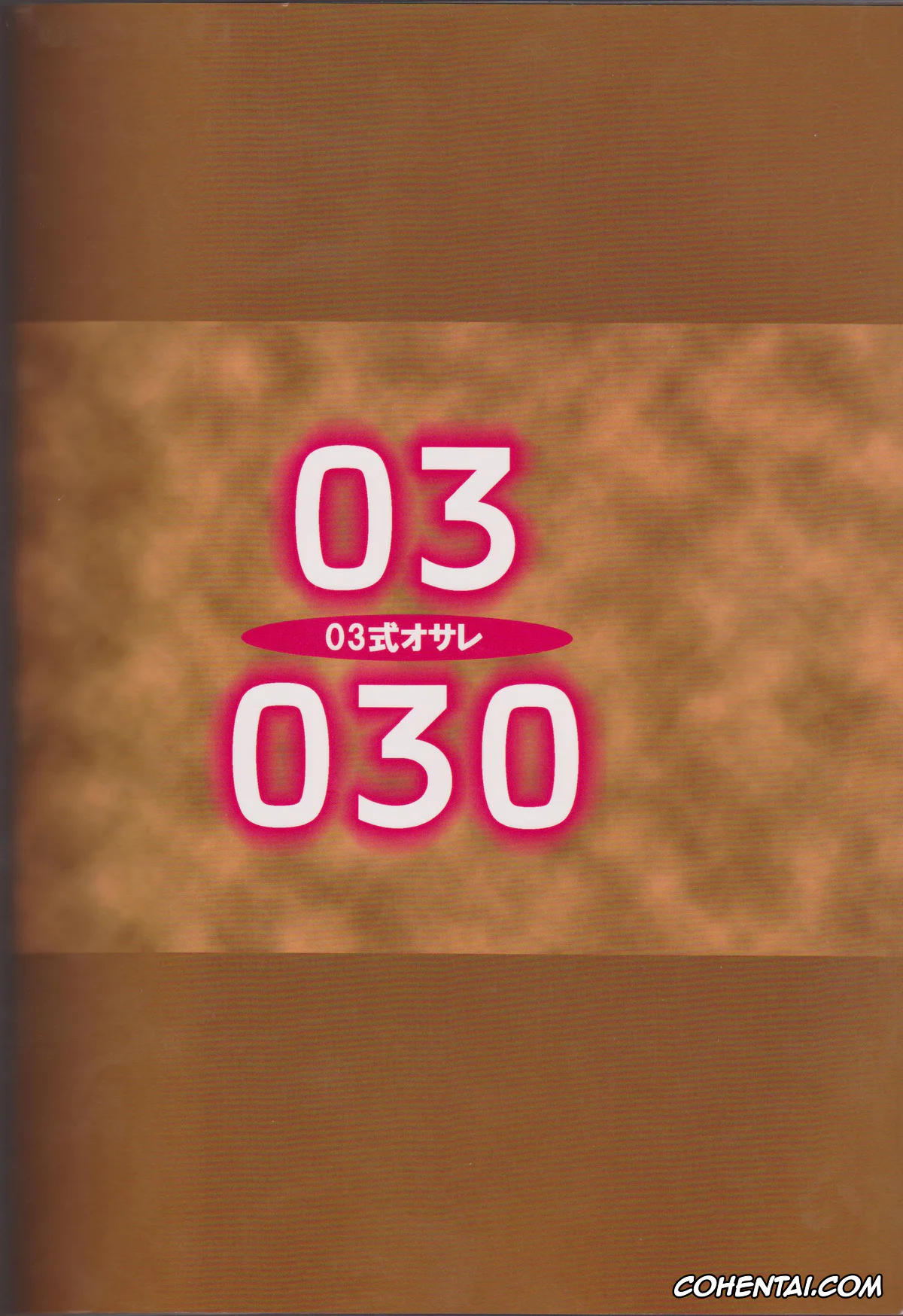 Bleach hentai, Franceska Mila Rose hentai, Tia Halibel hentai, 03 Shiki 030 (Bleach), pagina 21