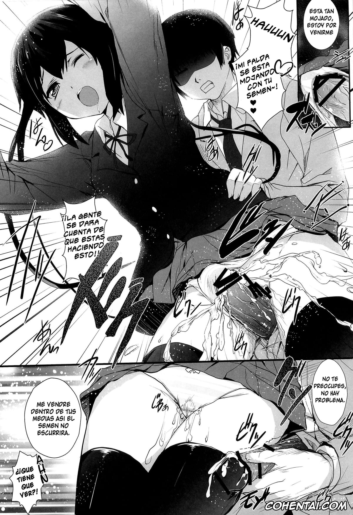 K-ON! hentai, Azusa Nakano hentai, Zoku – Ore no Gimai ga Azunyan no Wake ga Nai (K-ON!), pagina 12