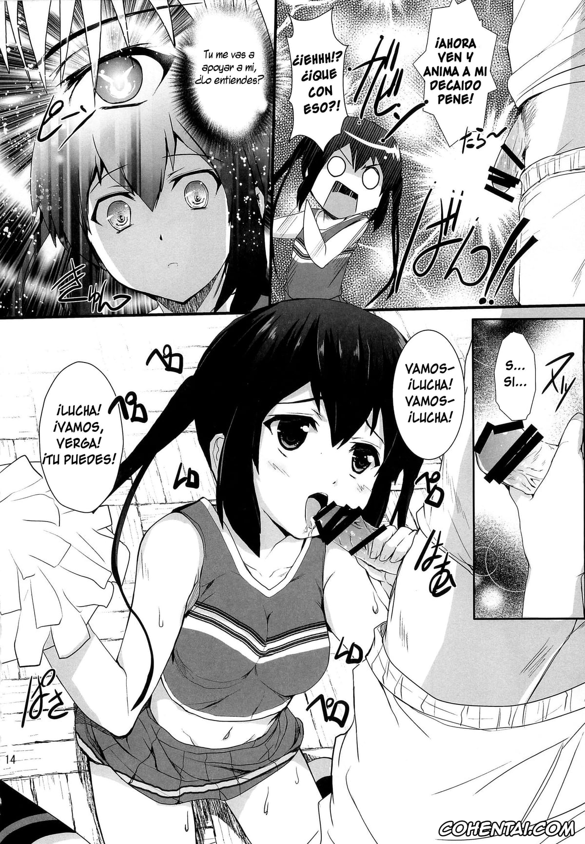 K-ON! porno, Azusa Nakano porno, Zoku – Ore no Gimai ga Azunyan no Wake ga Nai (K-ON!), pagina 14