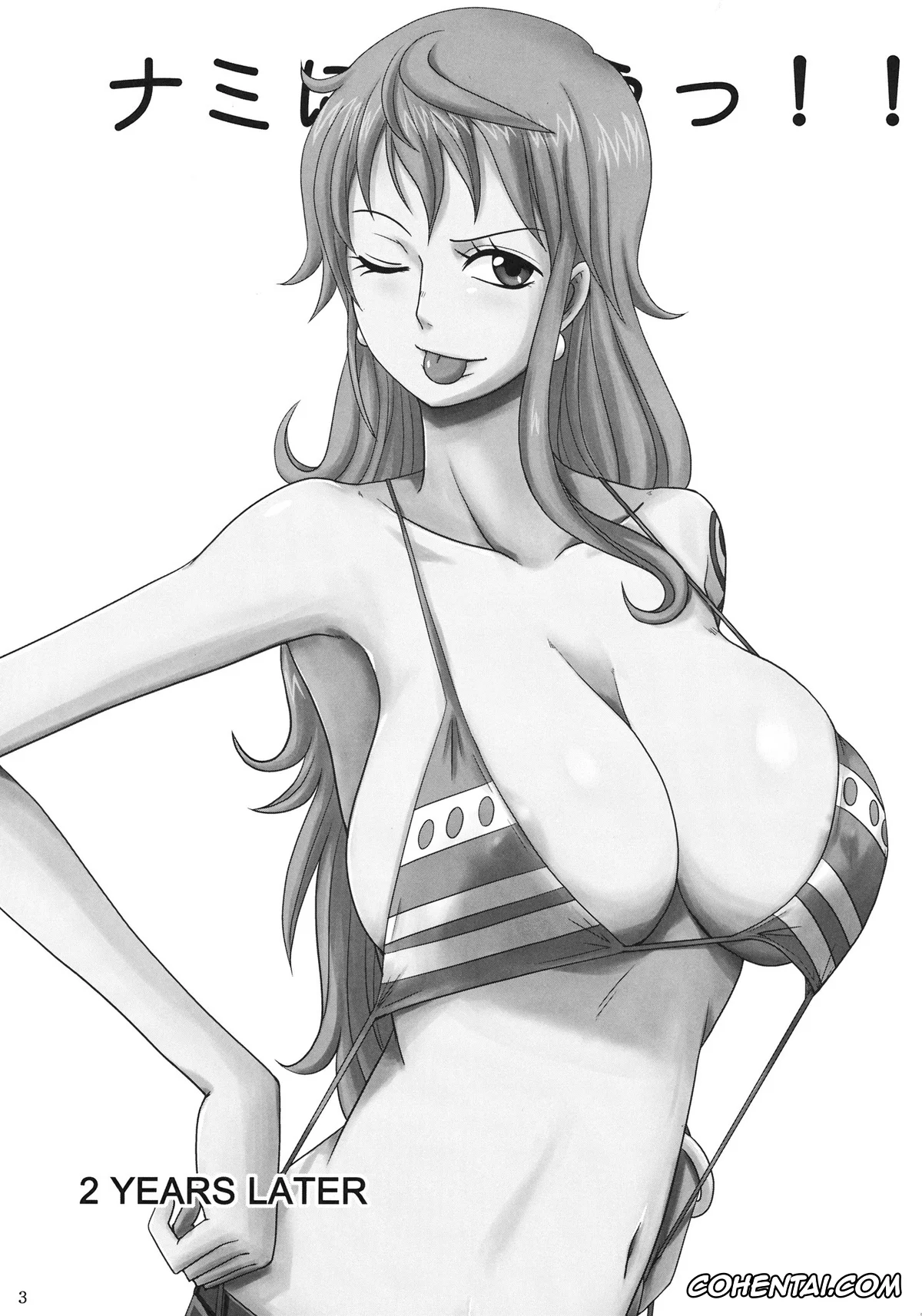One Piece porno, Nami porno, Nami ni Norou!! 2 Years Later (One Piece), pagina 2