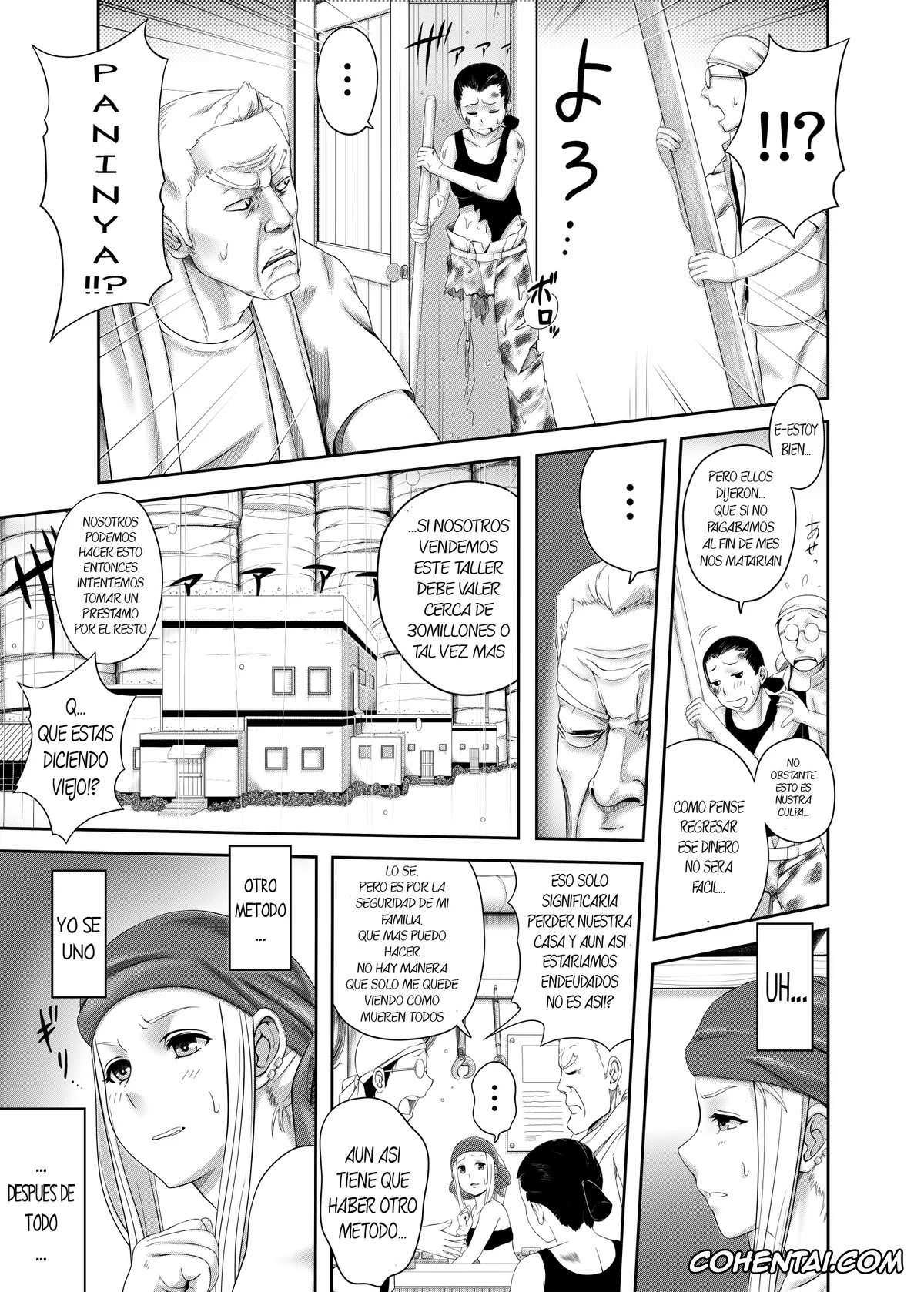 Fullmetal Alchemist | Hagane No Renkinjutsushi xxx, Winry Rockbell xxx, Gishi Gishi An An ~ Hentai Fugou ni Netorare Ikkagetsu (FullMetal Alchemist), pagina 7