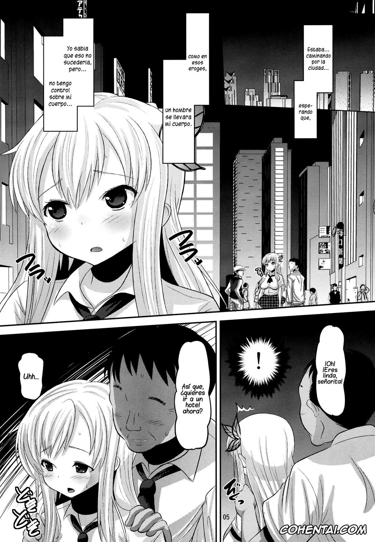 Boku wa Tomodachi ga Sukunai xxx, Sena Kashiwazaki xxx, Sena-chan Bitchbichi (Boku wa Tomodachi ga Sukunai), pagina 4
