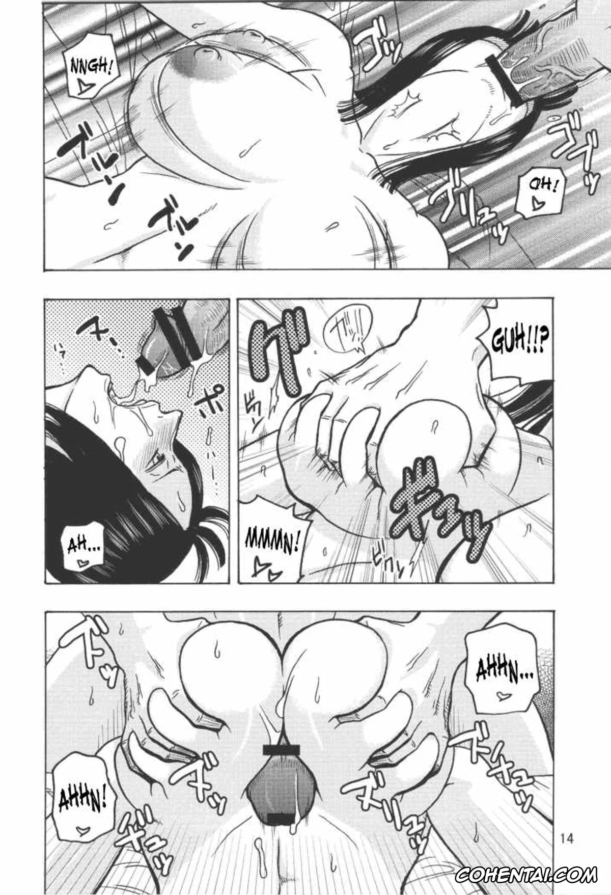 One Piece xxx, Nami xxx, Nico Robin xxx, Nami no Koukai Nisshi EX NamiRobi 2 (One Piece), pagina 13