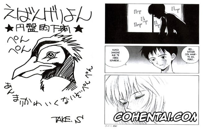 Neon Genesis Evangelion xxx, Asuka Langley Soryu xxx, Misato Katsuragi xxx, Rei Ayanami xxx, Shinji Ikari xxx, New Gensex Eva XXX (Neon Genesis Evangelion), pagina 13