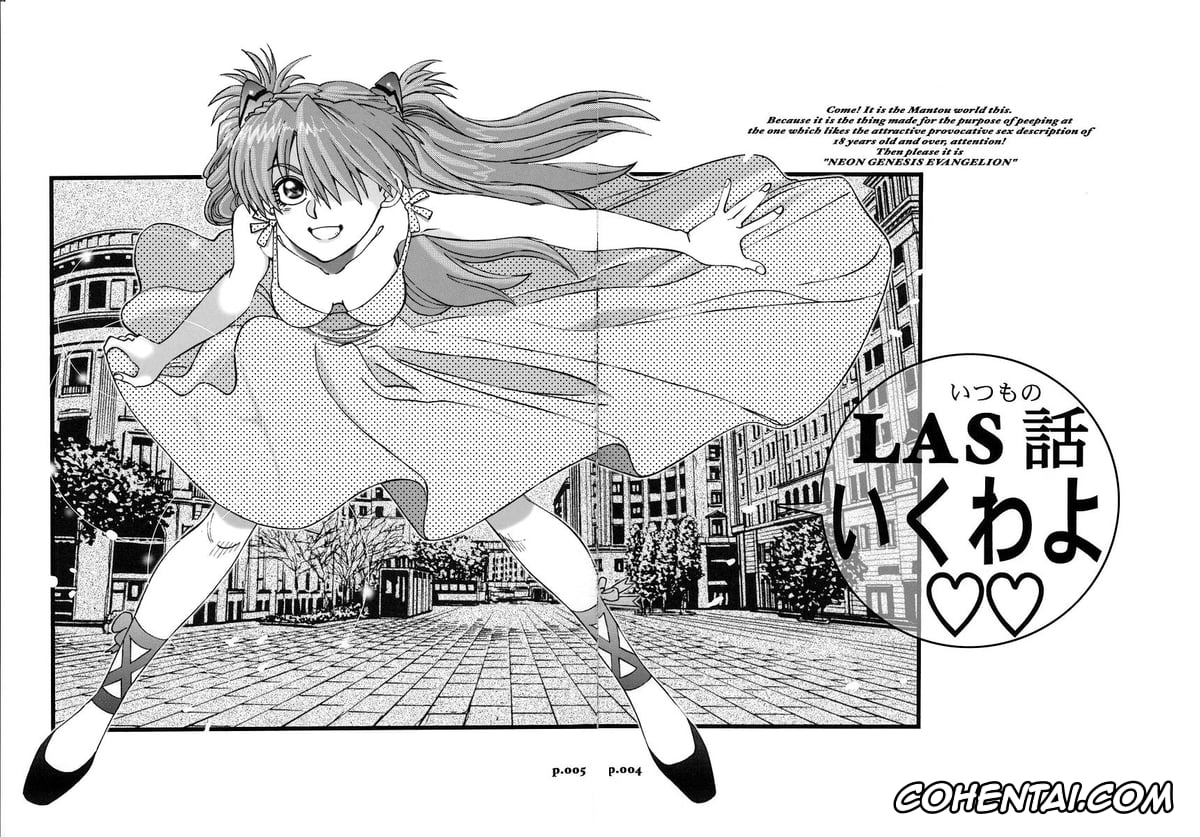 Neon Genesis Evangelion porno, Asuka Langley Soryu porno, Hikari Horaki porno, Mantou .31 (Neon Genesis Evangelion), pagina 2
