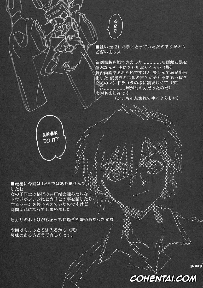Neon Genesis Evangelion xxx, Asuka Langley Soryu xxx, Hikari Horaki xxx, Mantou .31 (Neon Genesis Evangelion), pagina 25
