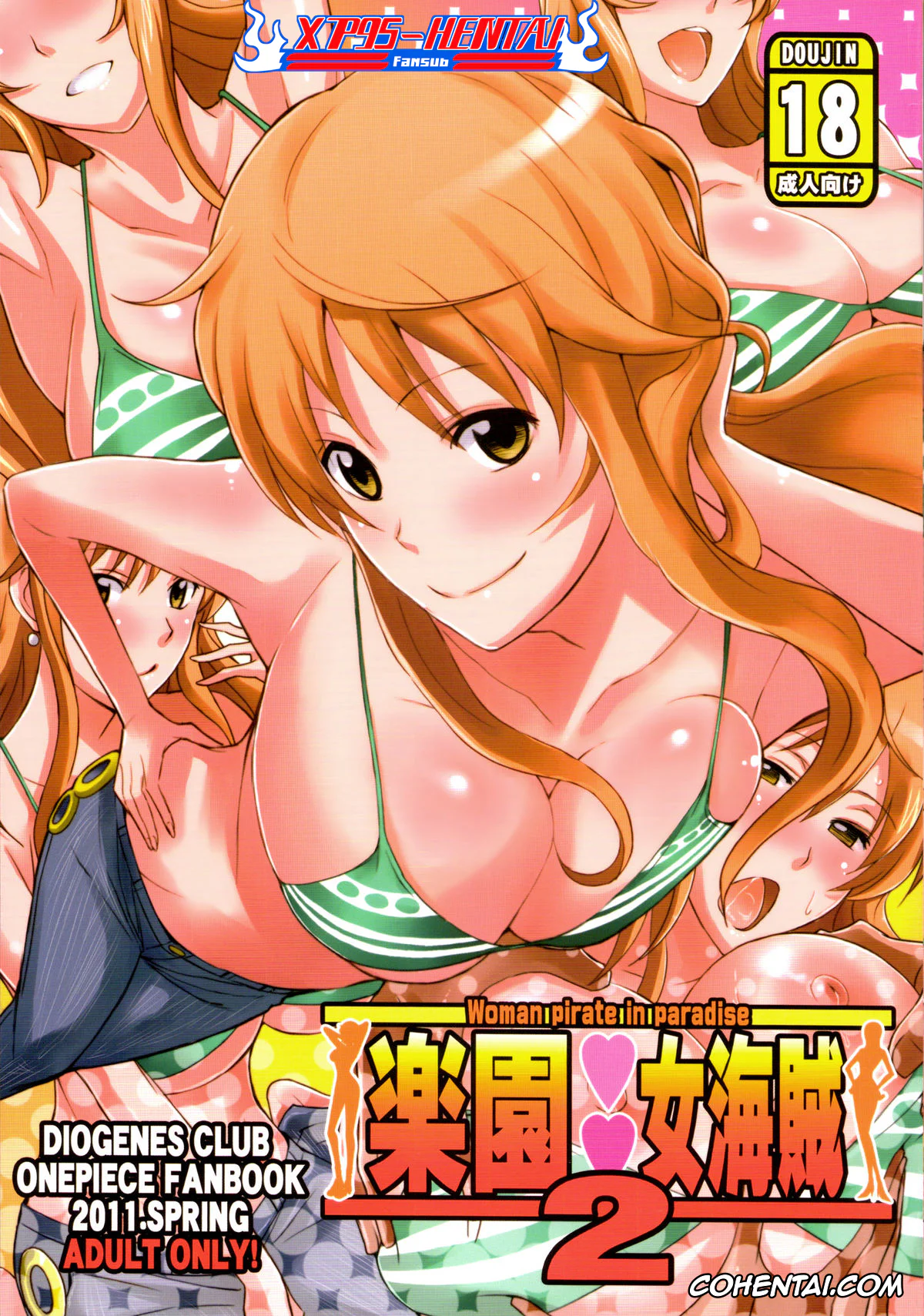 One Piece xxx, Nami xxx, Usopp xxx, Rakuen Onna Kaizoku 2 | Woman Pirate in Paradise 2 (One Piece), pagina 1