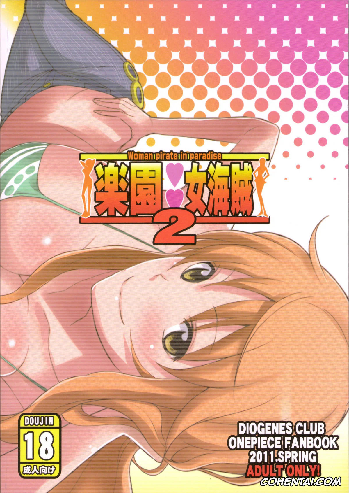 One Piece hentai, Nami hentai, Usopp hentai, Rakuen Onna Kaizoku 2 | Woman Pirate in Paradise 2 (One Piece), pagina 24