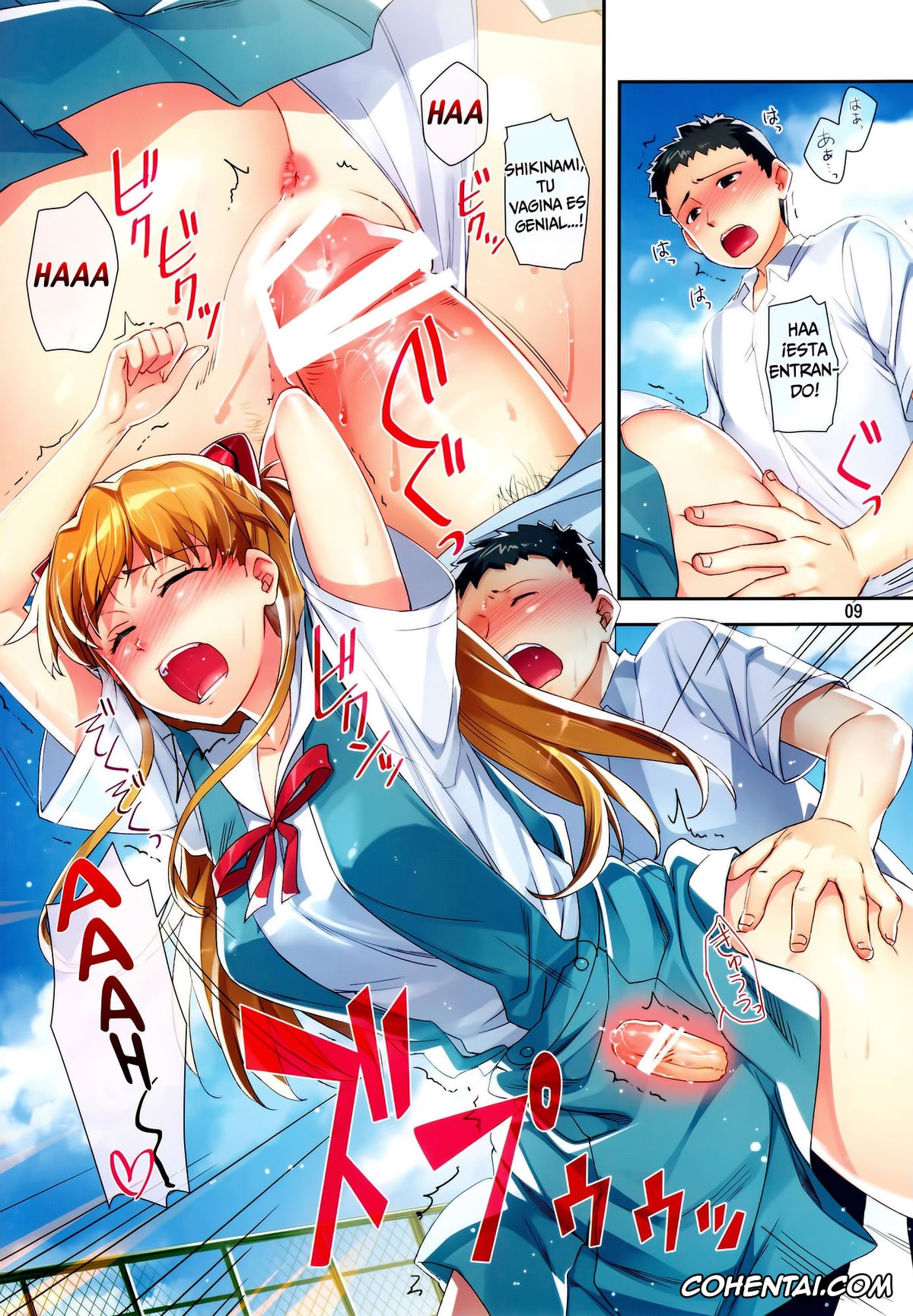 Neon Genesis Evangelion hentai, Asuka Langley Soryu hentai, Minna no Asuka Bon (Neon Genesis Evangelion), pagina 9